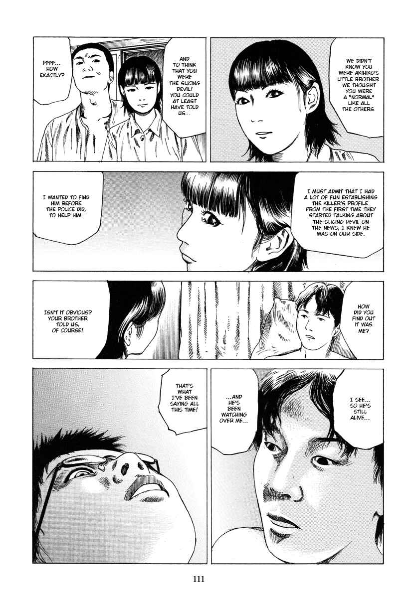 Page 5 Chapter 7 Fraction