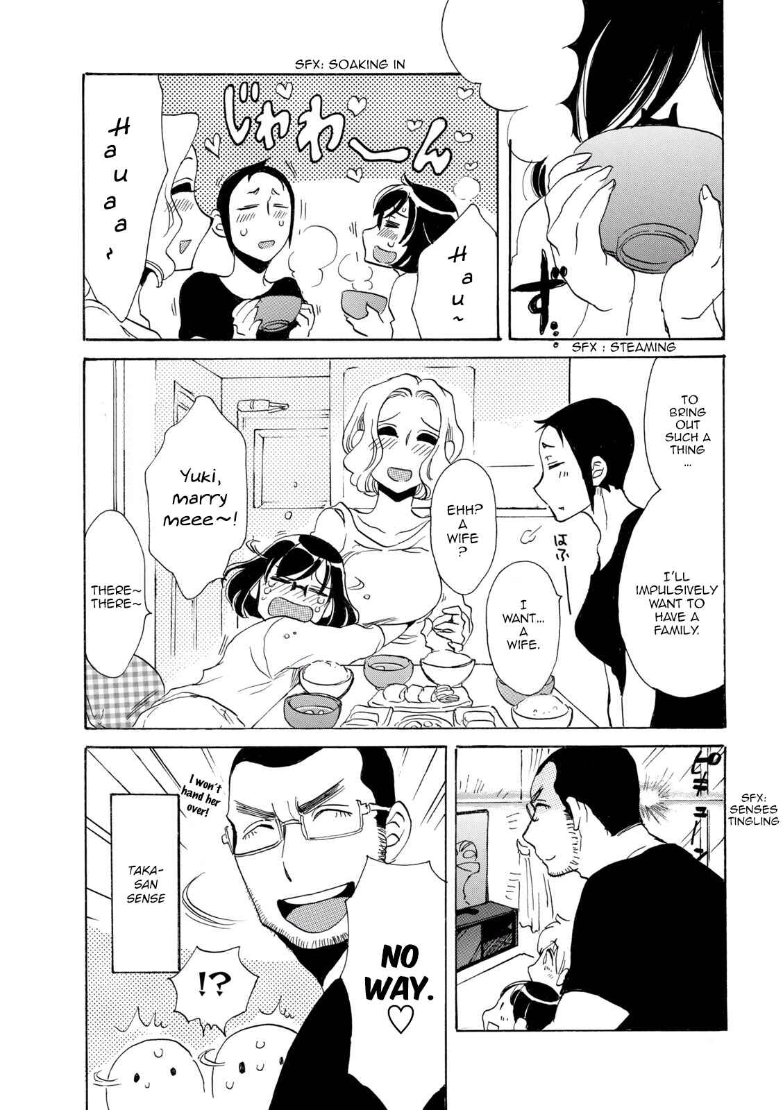 Page 13 Chapter 27 Nomi Joshi