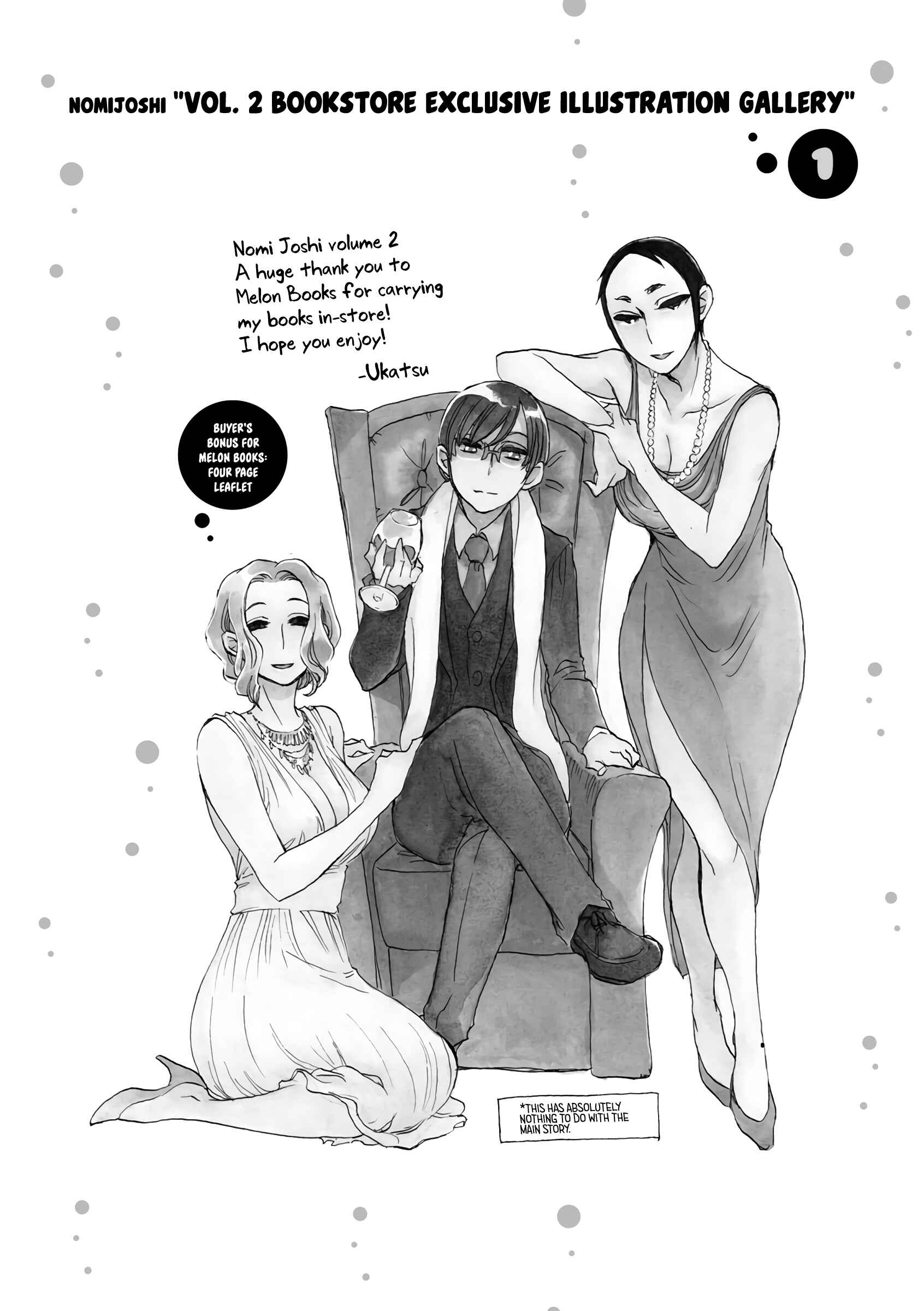 Page 2 Chapter 29 Nomi Joshi