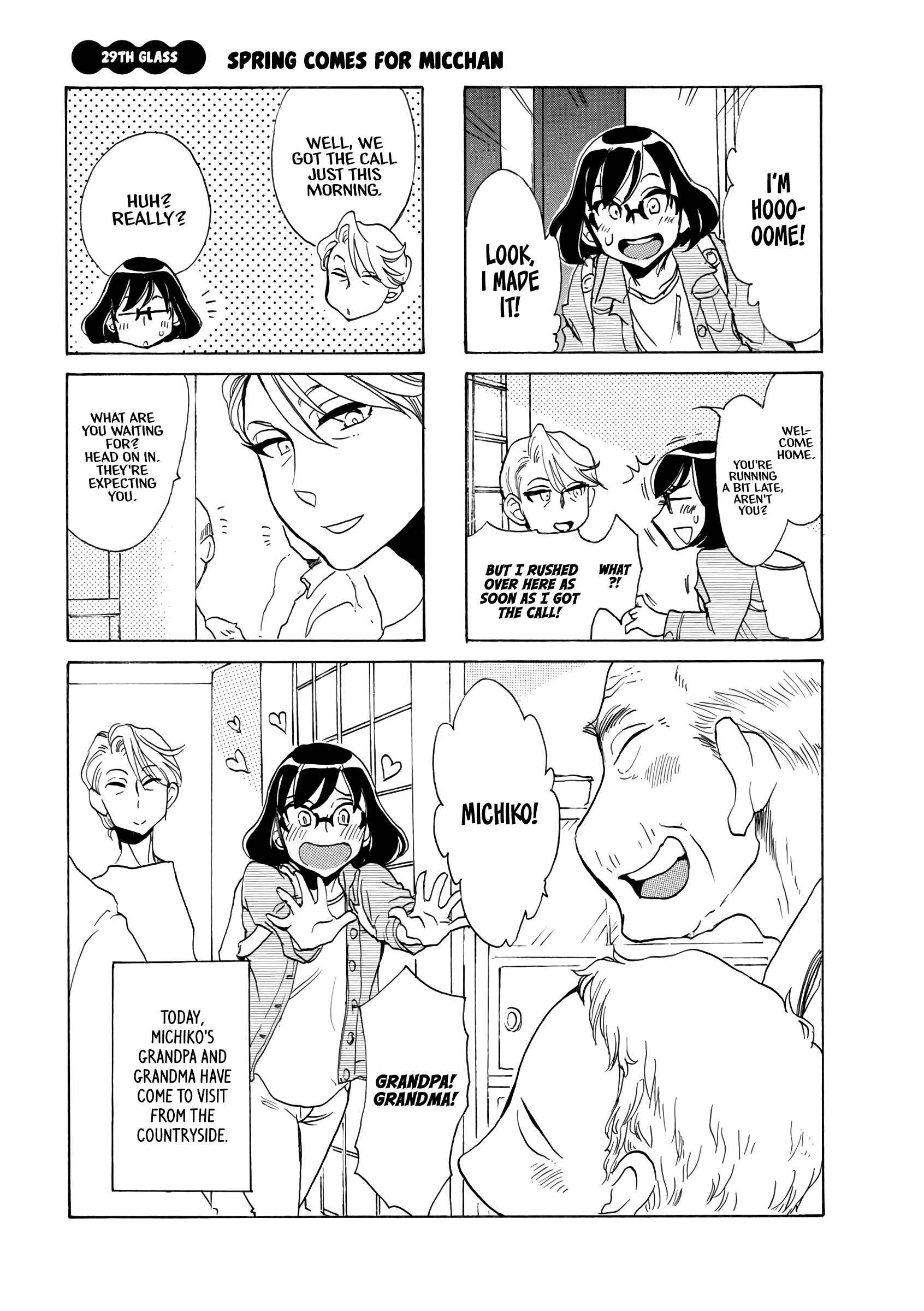 Page 3 Chapter 29 Nomi Joshi