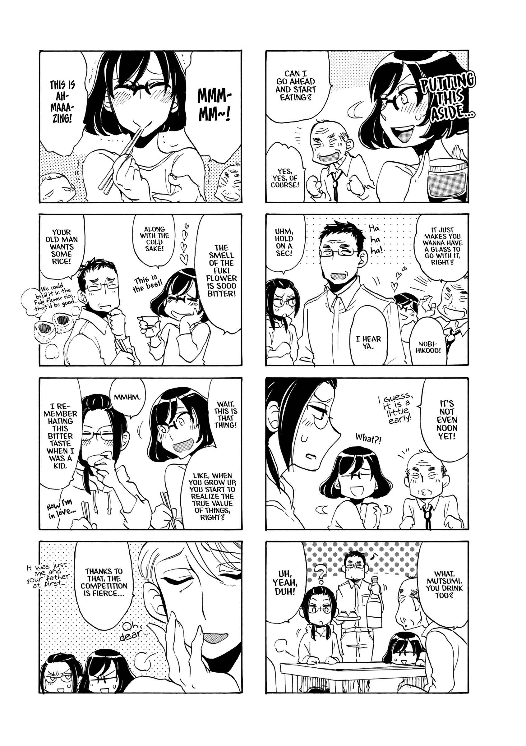 Page 5 Chapter 29 Nomi Joshi