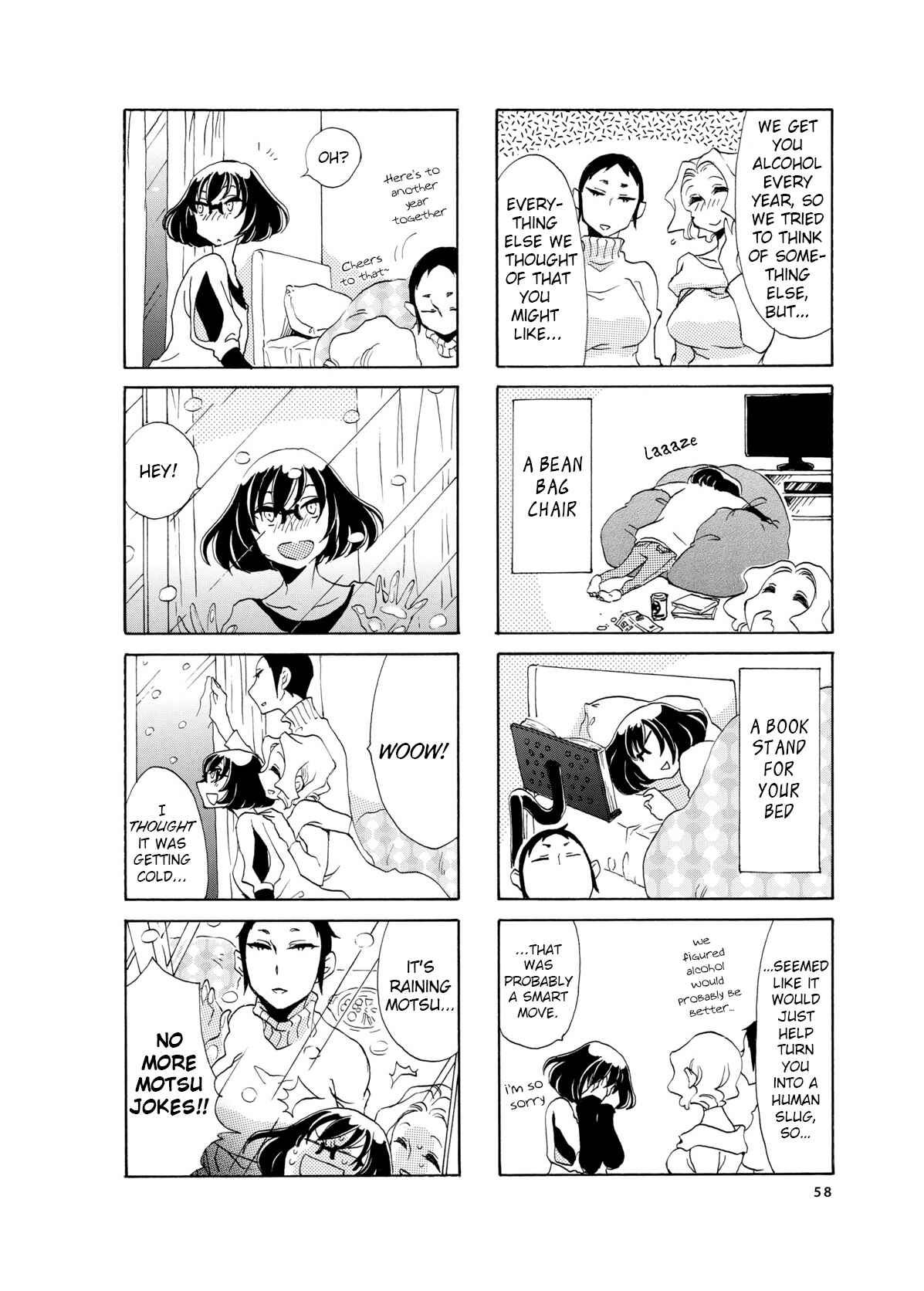 Page 6 Chapter 7 Nomi Joshi