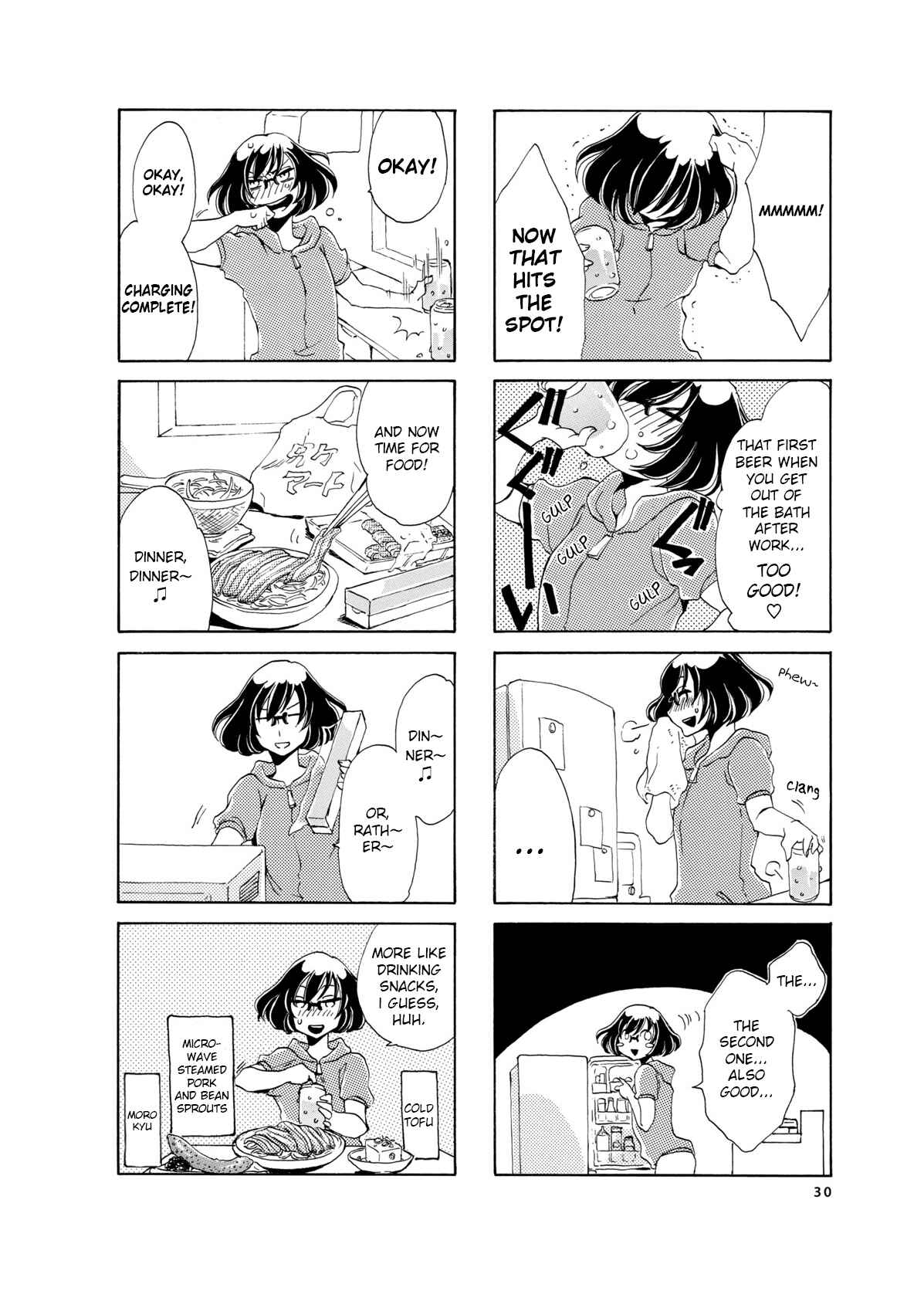 Page 3 Chapter 4 Nomi Joshi