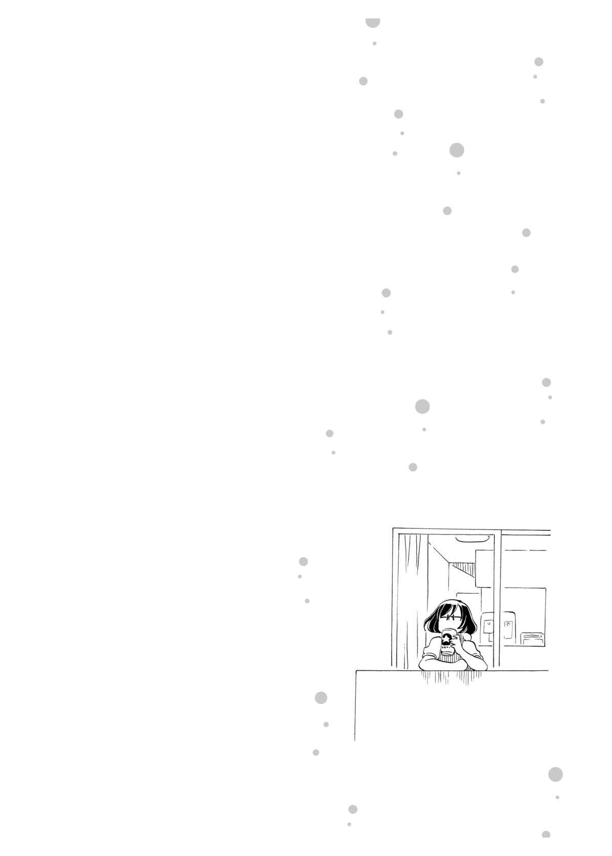 Page 9 Chapter 4 Nomi Joshi