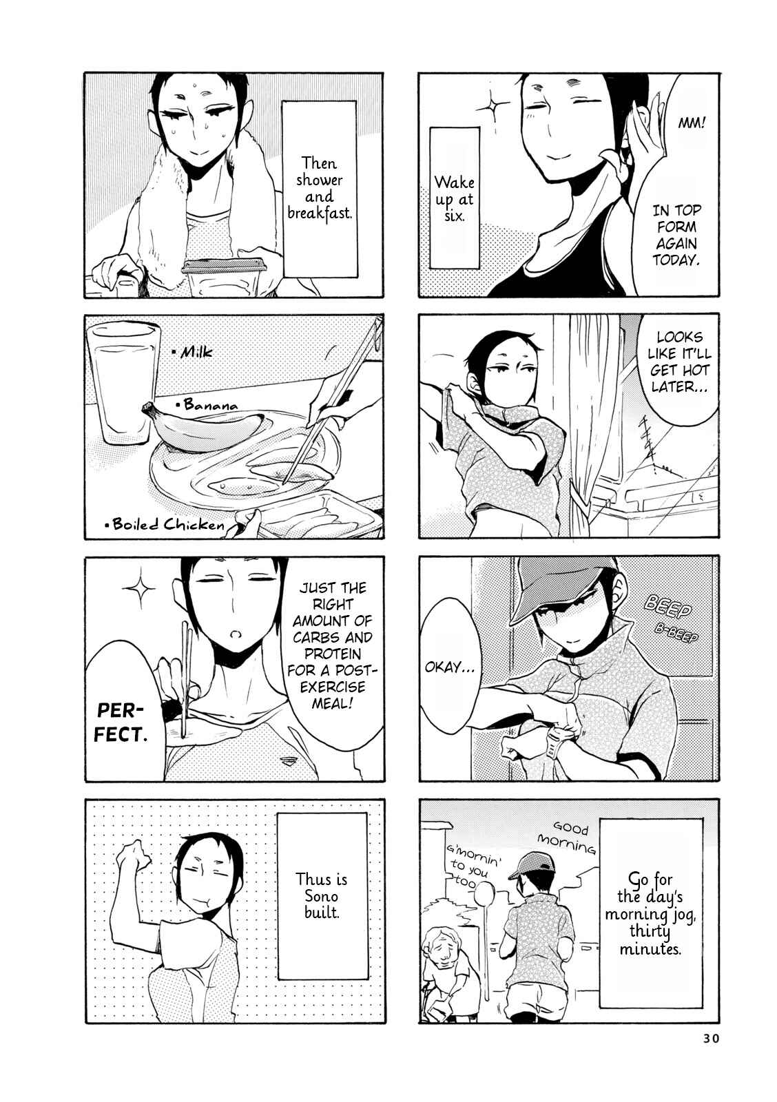 Page 2 Chapter 17 Nomi Joshi