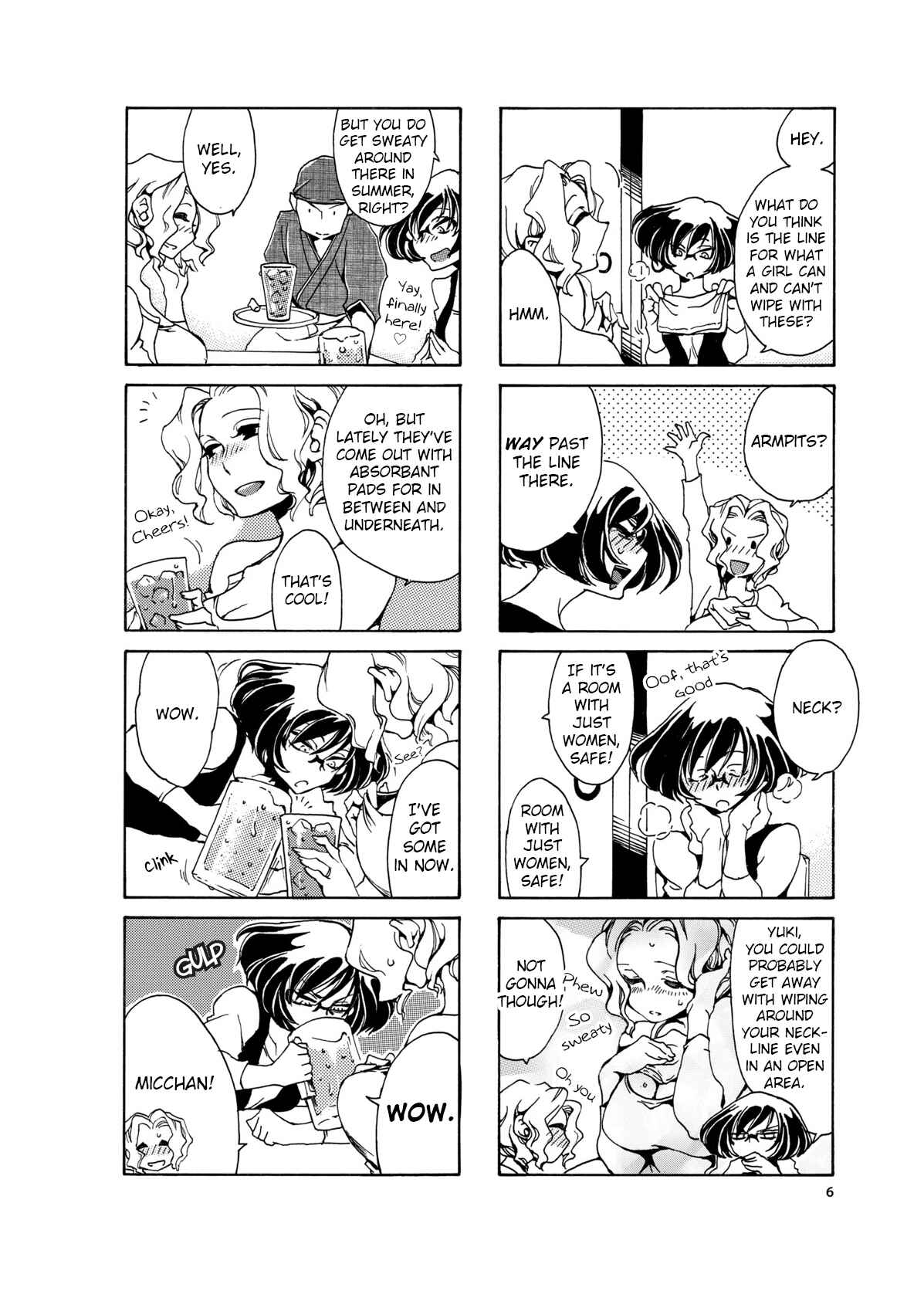 Page 3 Chapter 1 Nomi Joshi