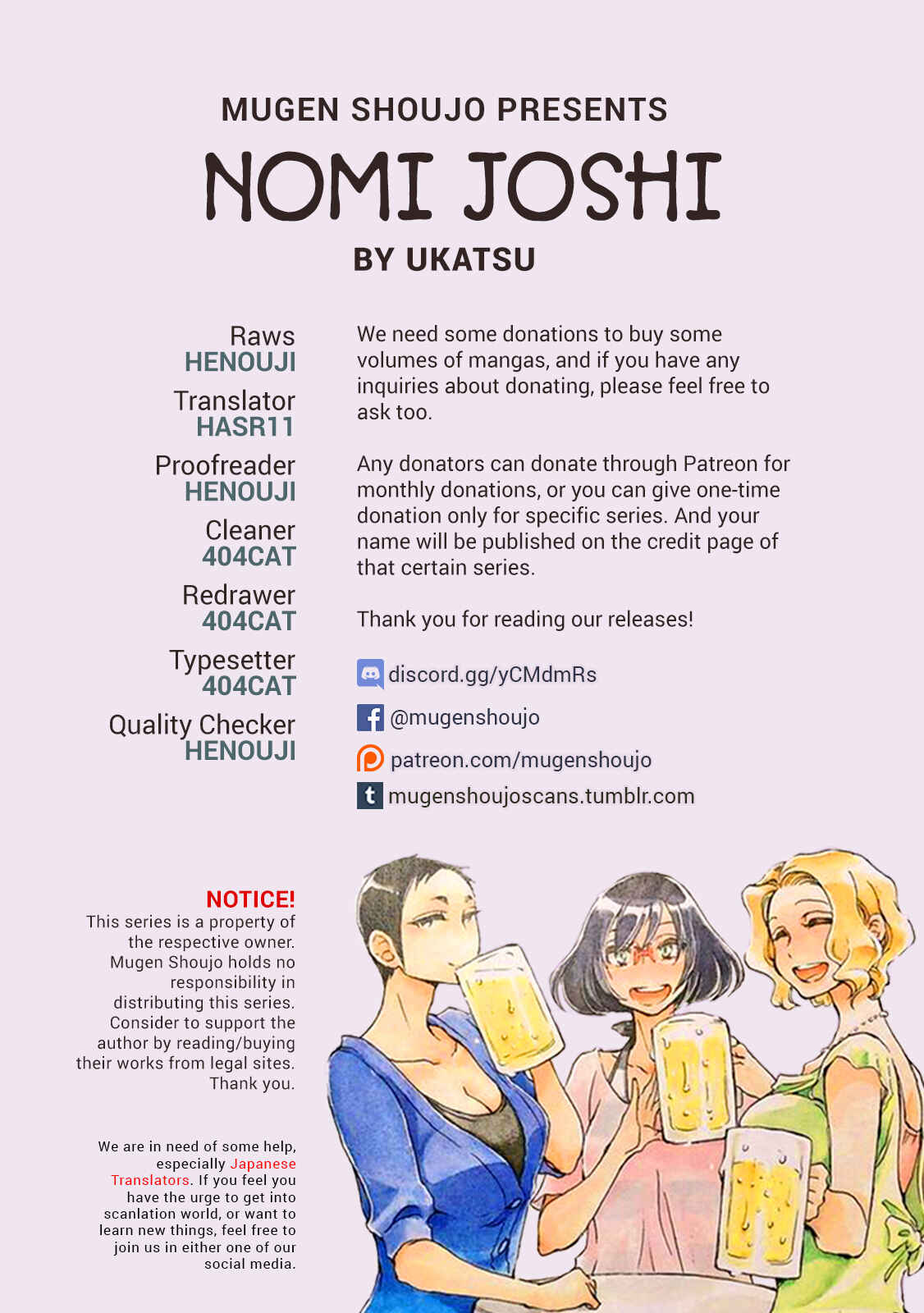 Page 1 Chapter 28 Nomi Joshi