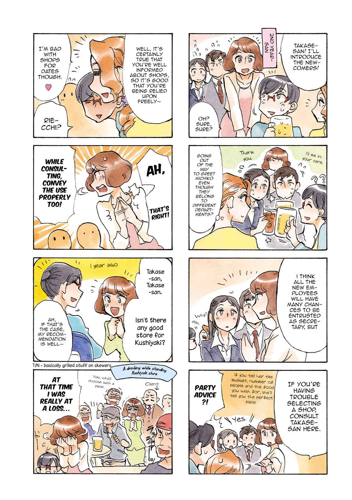 Page 6 Chapter 28 Nomi Joshi