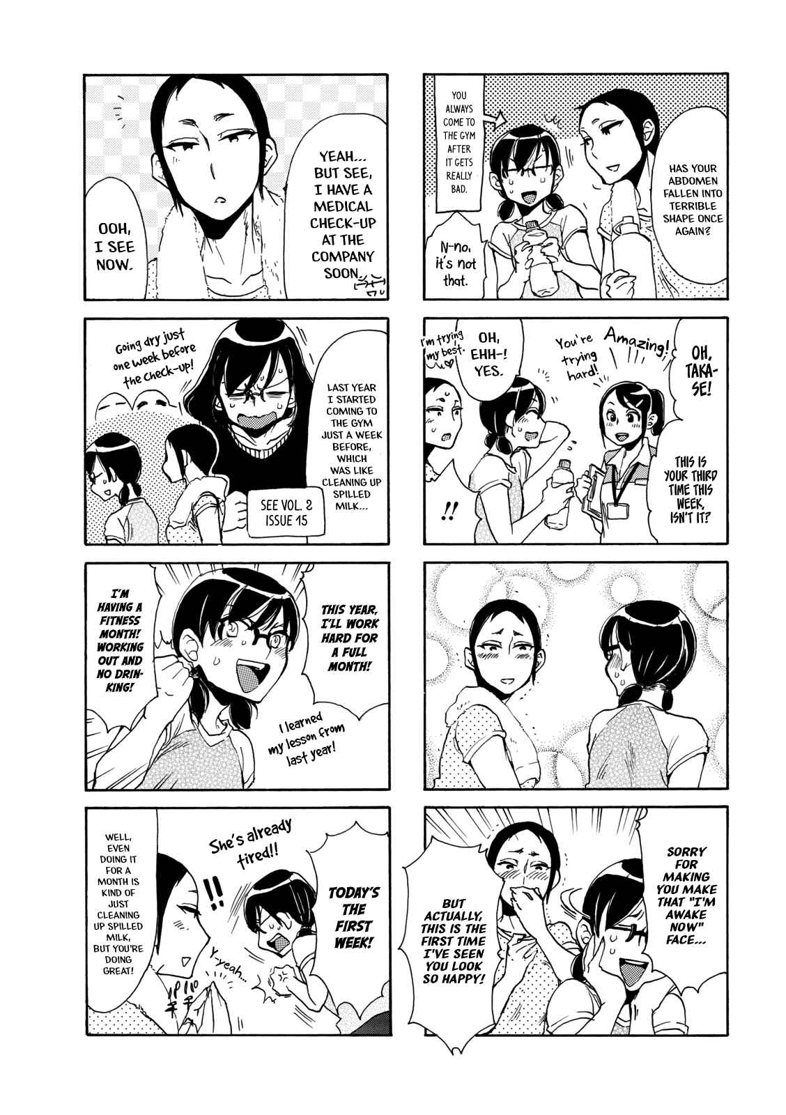 Page 5 Chapter 31 Nomi Joshi