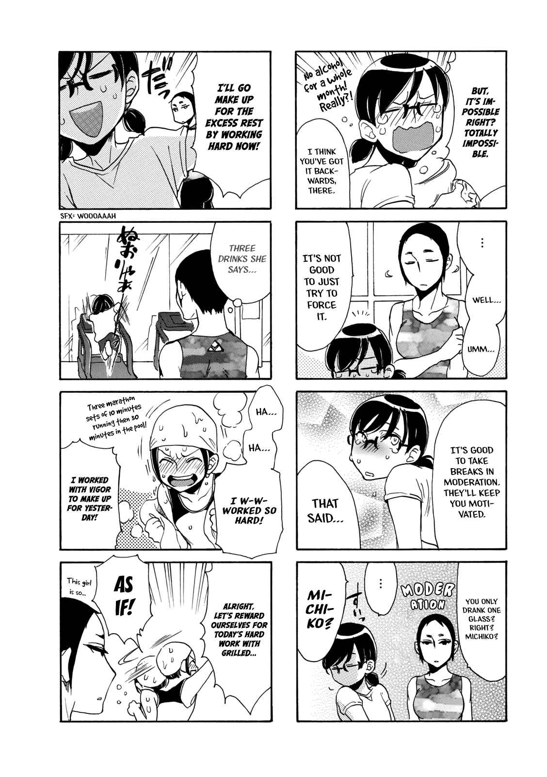 Page 7 Chapter 31 Nomi Joshi