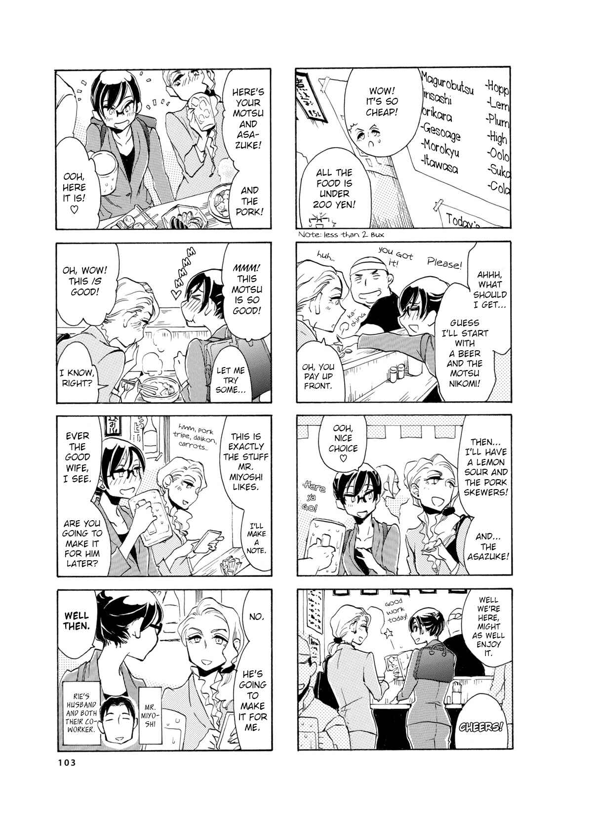 Page 3 Chapter 13 Nomi Joshi