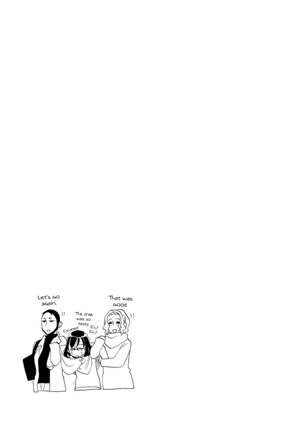 Page 10 Chapter 21 Nomi Joshi
