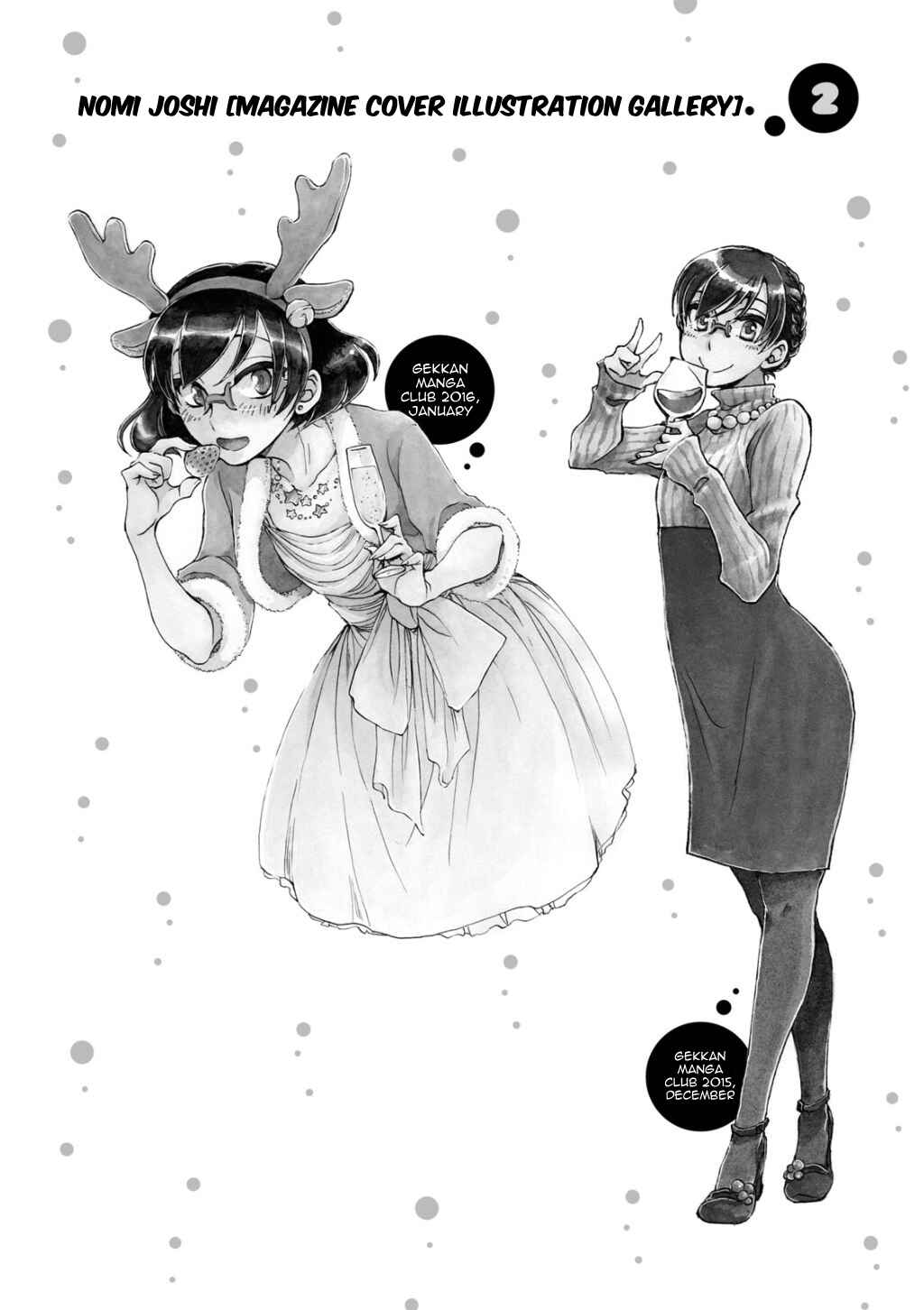 Page 3 Chapter 21 Nomi Joshi