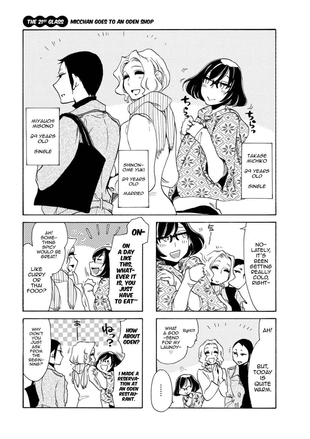Page 4 Chapter 21 Nomi Joshi