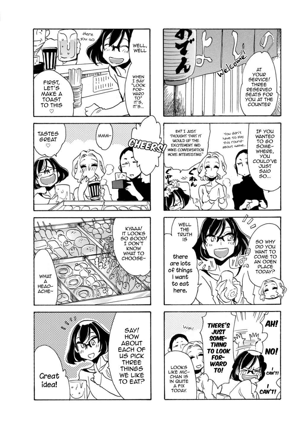 Page 5 Chapter 21 Nomi Joshi