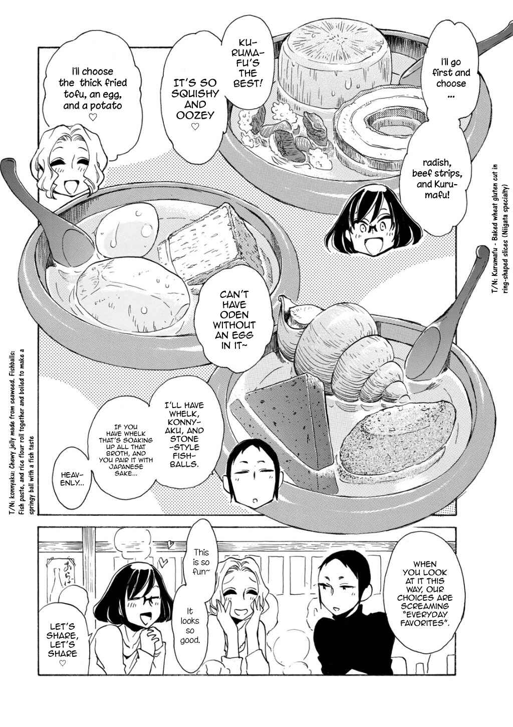 Page 6 Chapter 21 Nomi Joshi