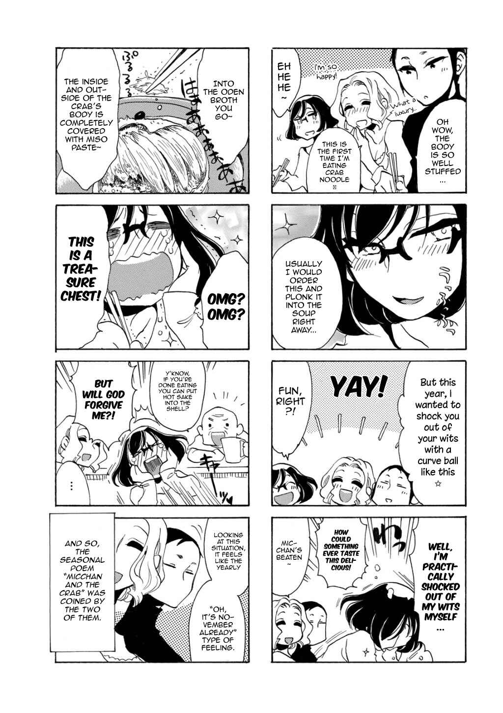 Page 9 Chapter 21 Nomi Joshi