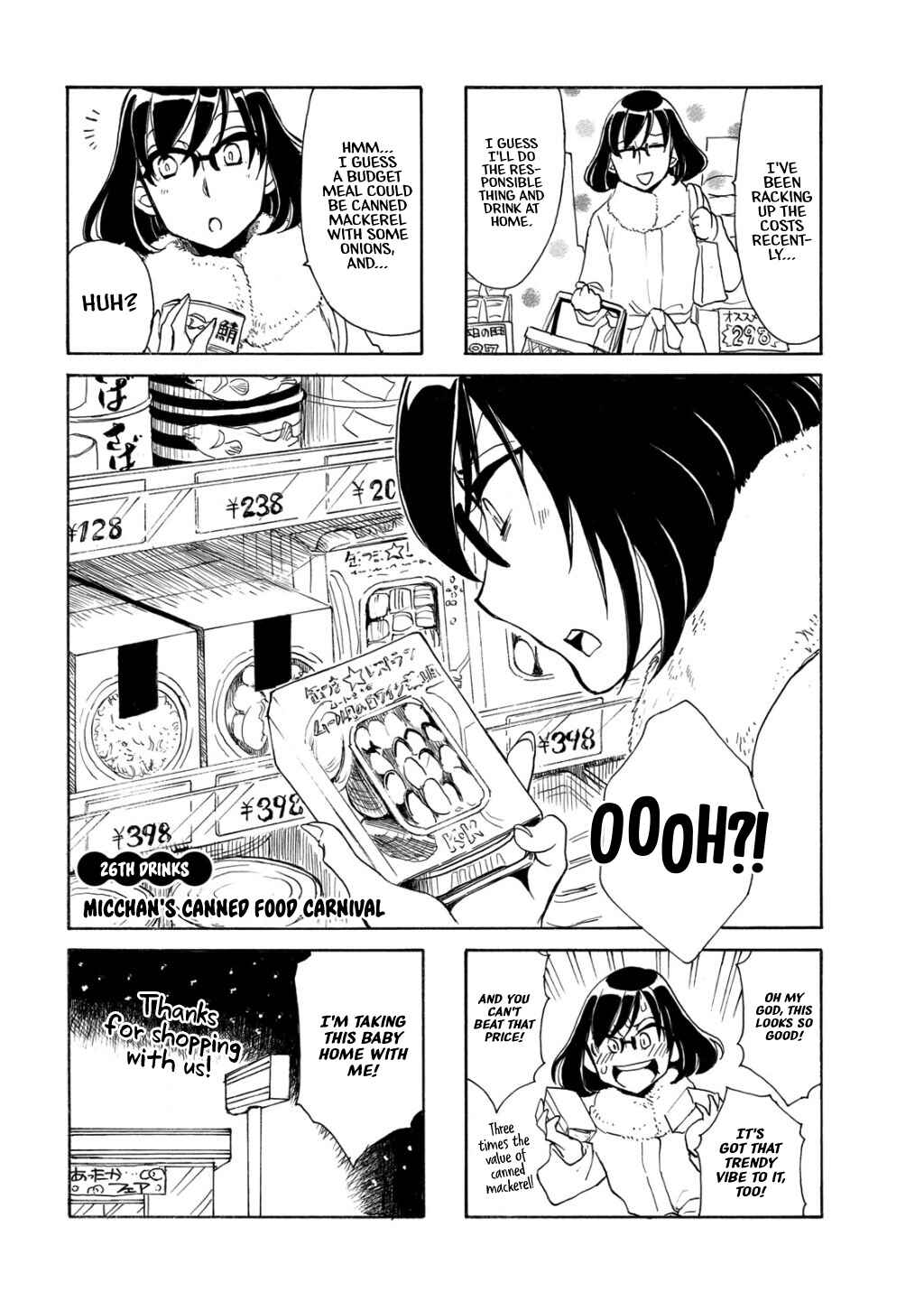 Page 4 Chapter 26 Nomi Joshi