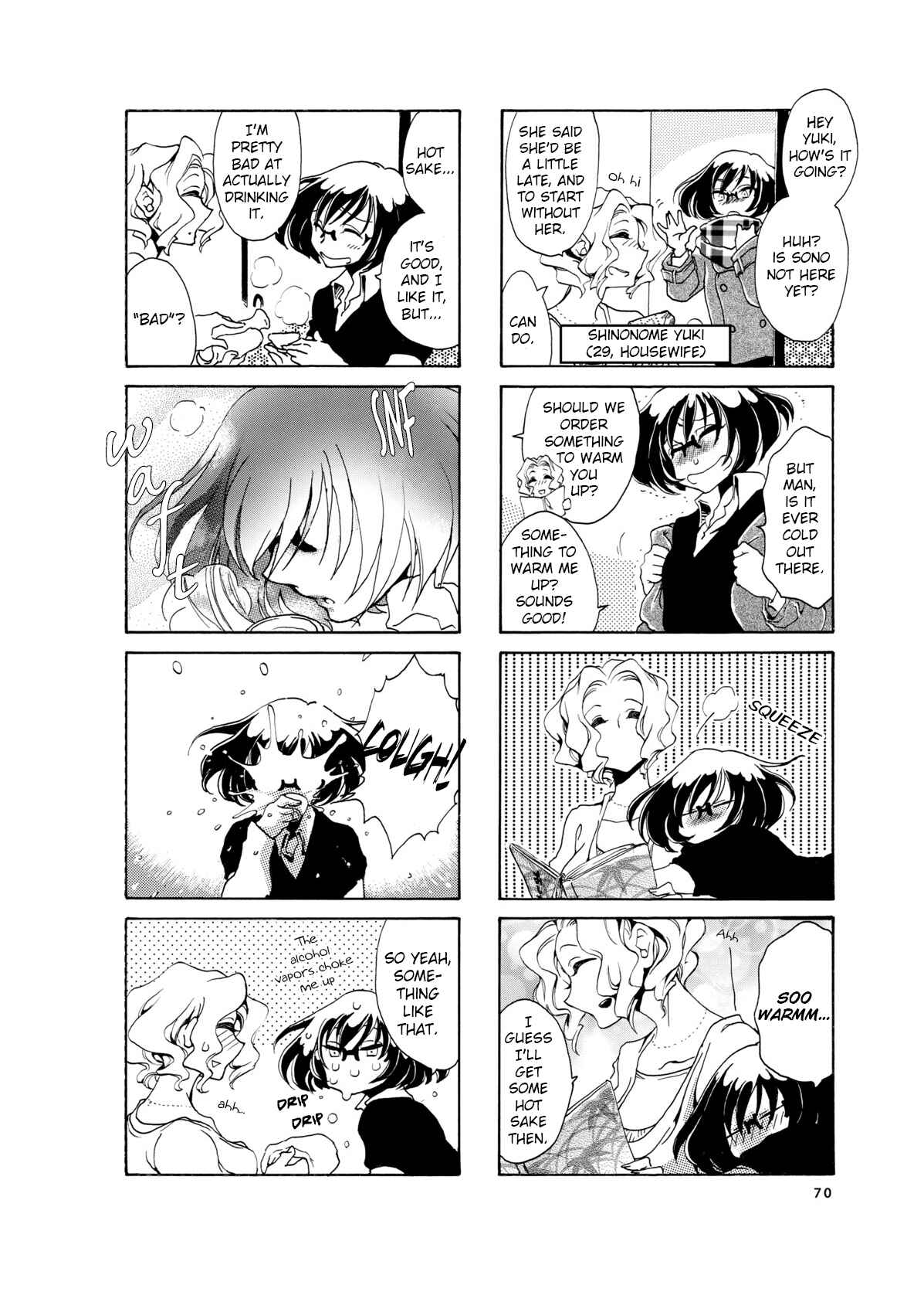 Page 2 Chapter 9 Nomi Joshi