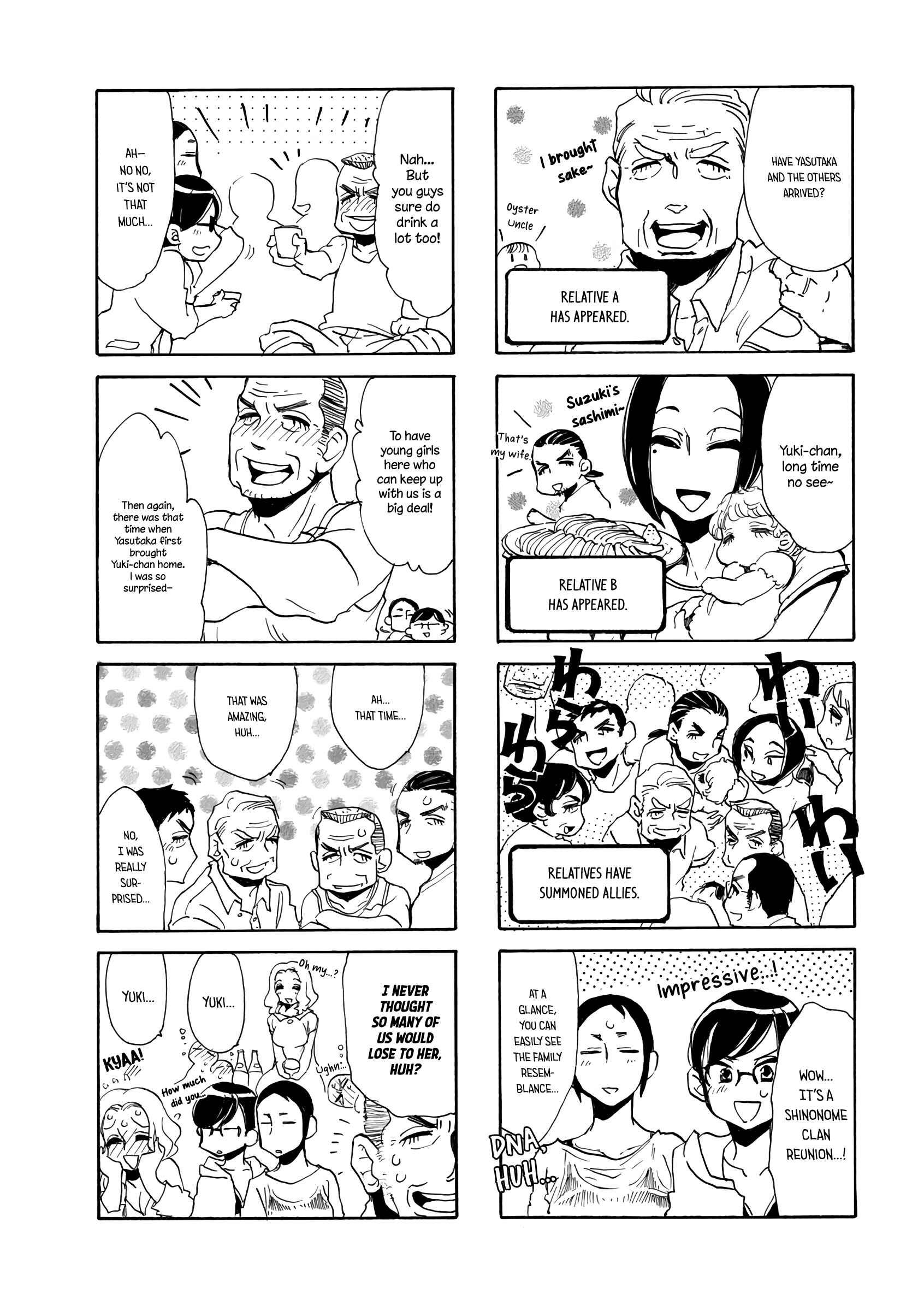 Page 8 Chapter 34 Nomi Joshi