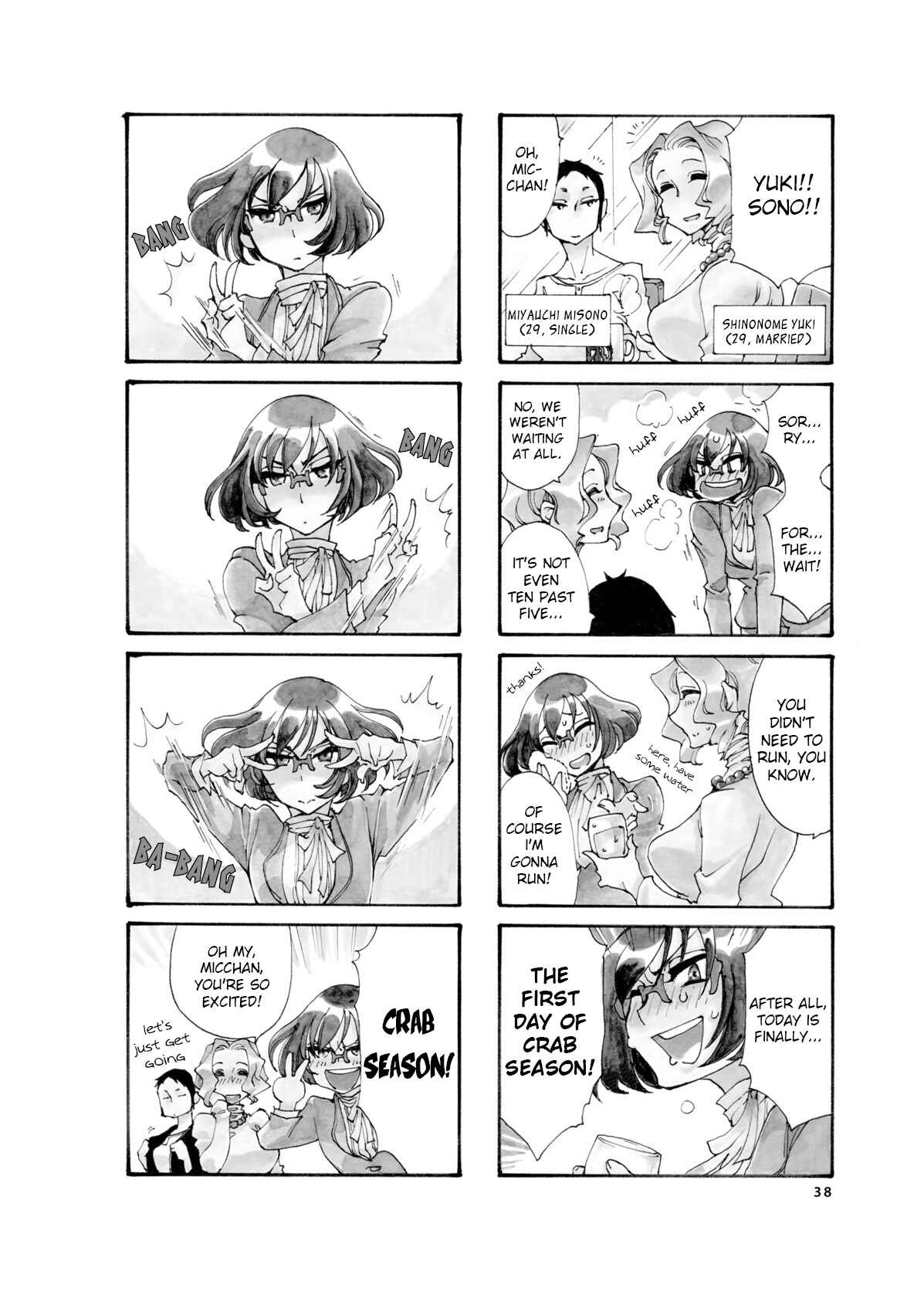 Page 2 Chapter 5 Nomi Joshi