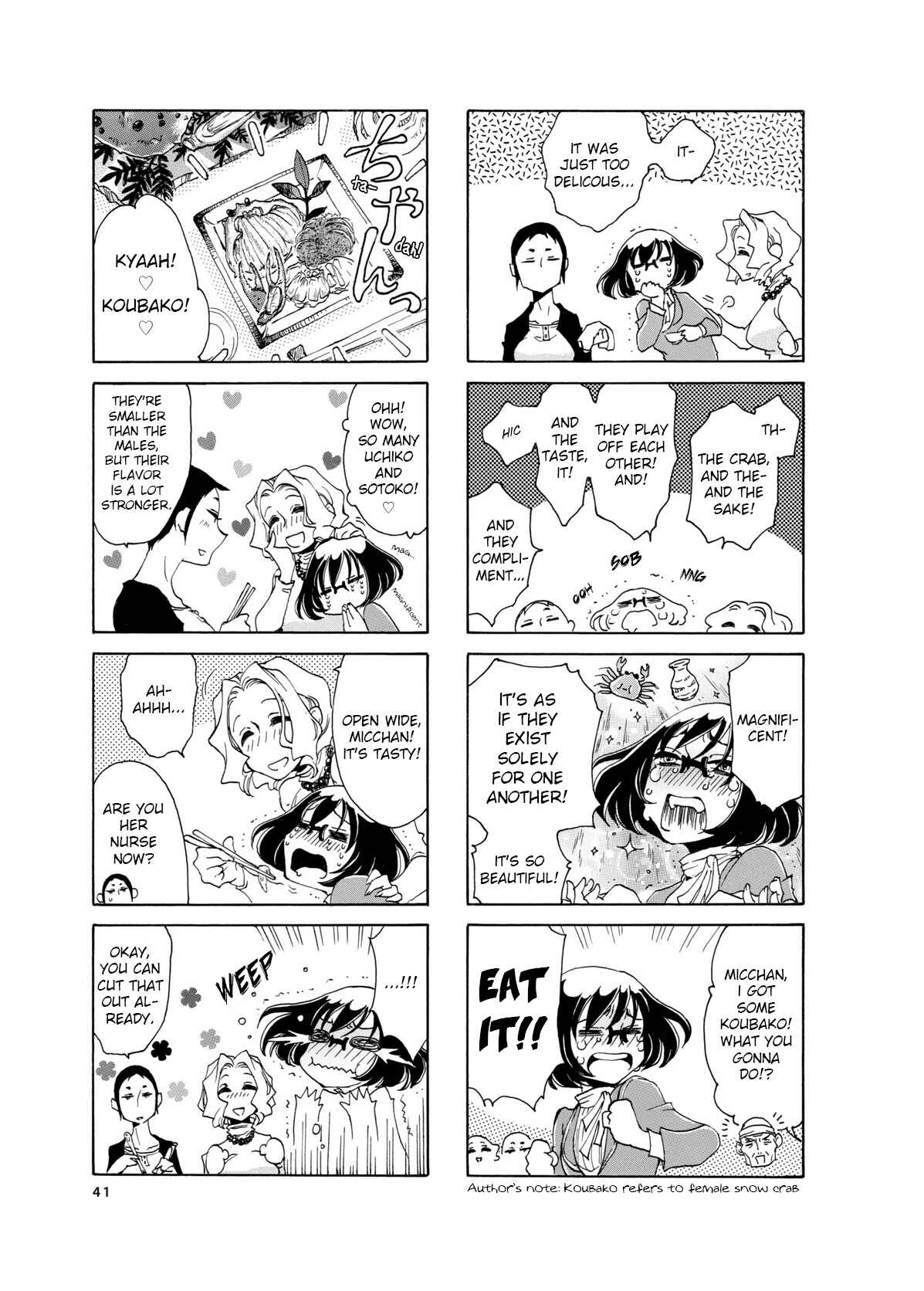 Page 5 Chapter 5 Nomi Joshi