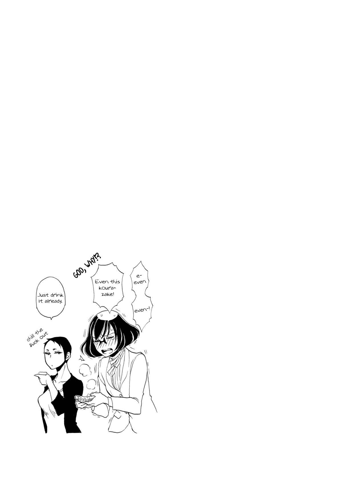 Page 7 Chapter 5 Nomi Joshi