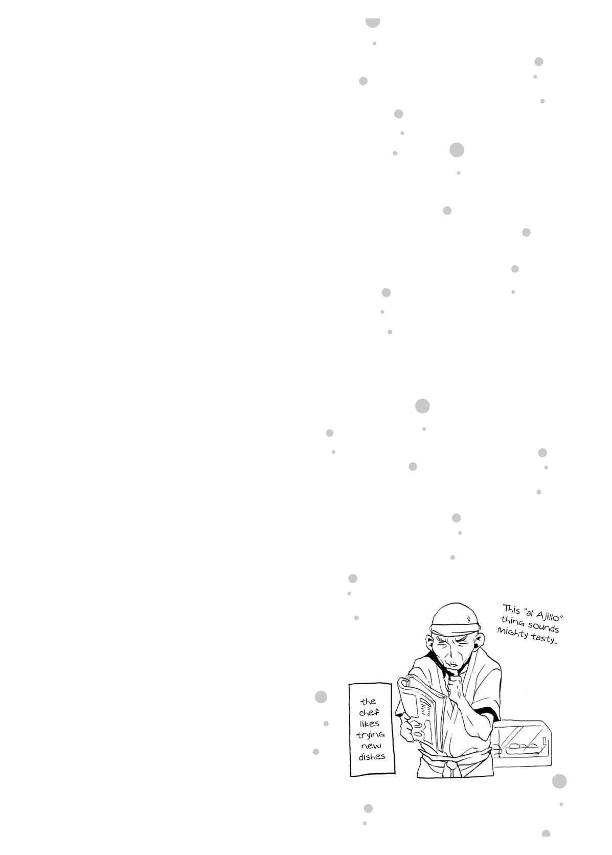 Page 8 Chapter 5 Nomi Joshi