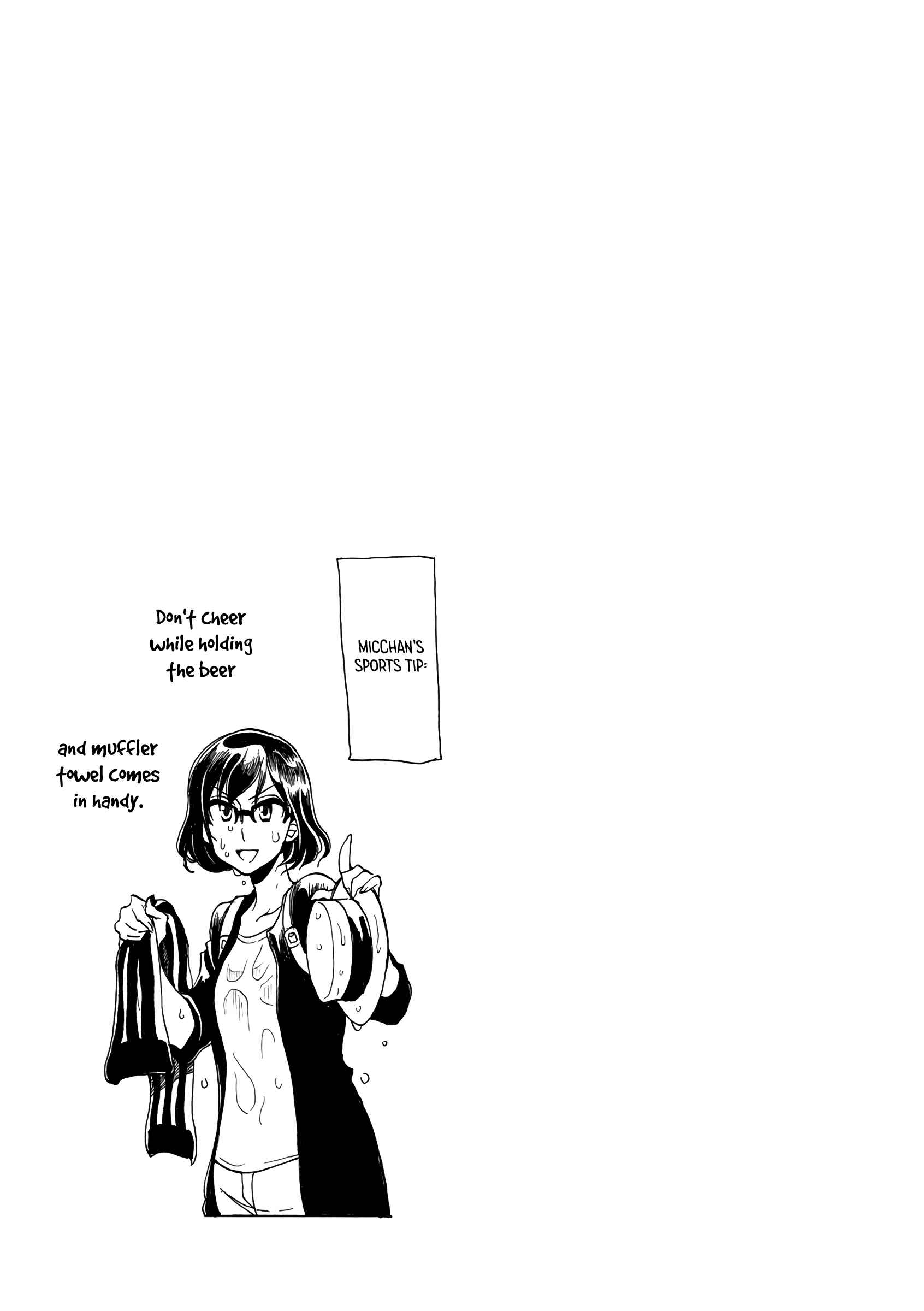 Page 10 Chapter 30 Nomi Joshi