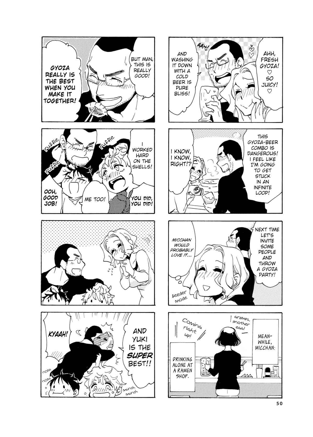Page 6 Chapter 6 Nomi Joshi