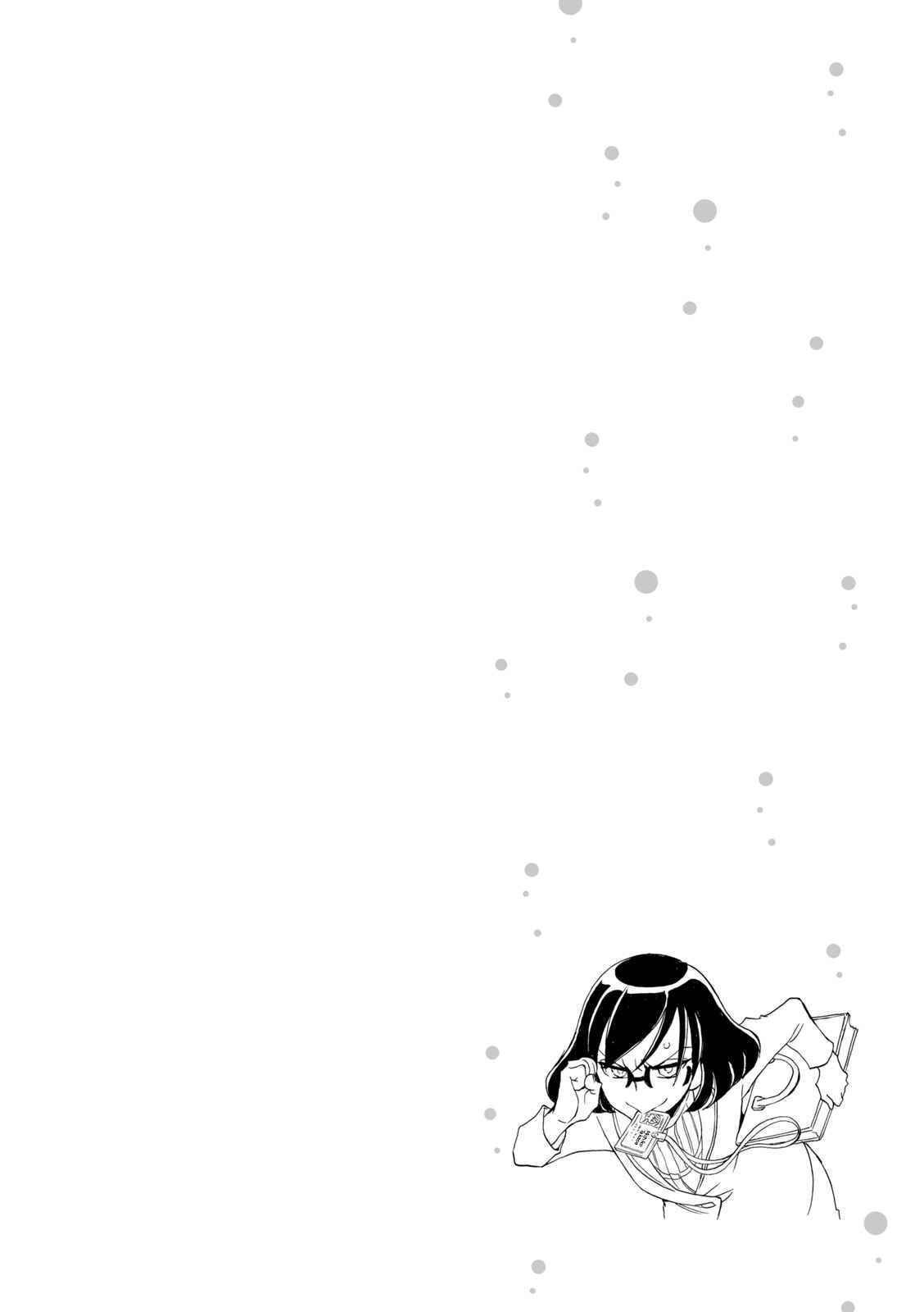 Page 8 Chapter 16 Nomi Joshi