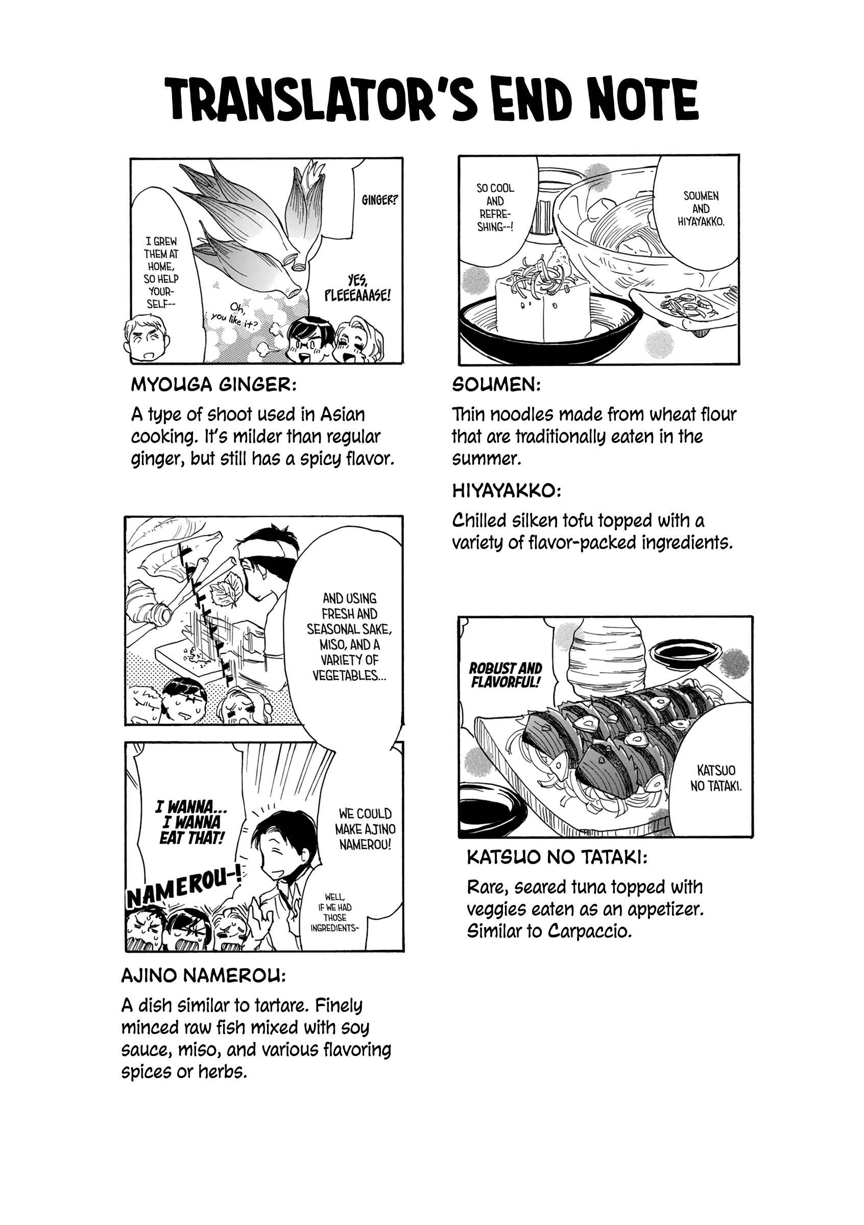 Page 11 Chapter 33 Nomi Joshi