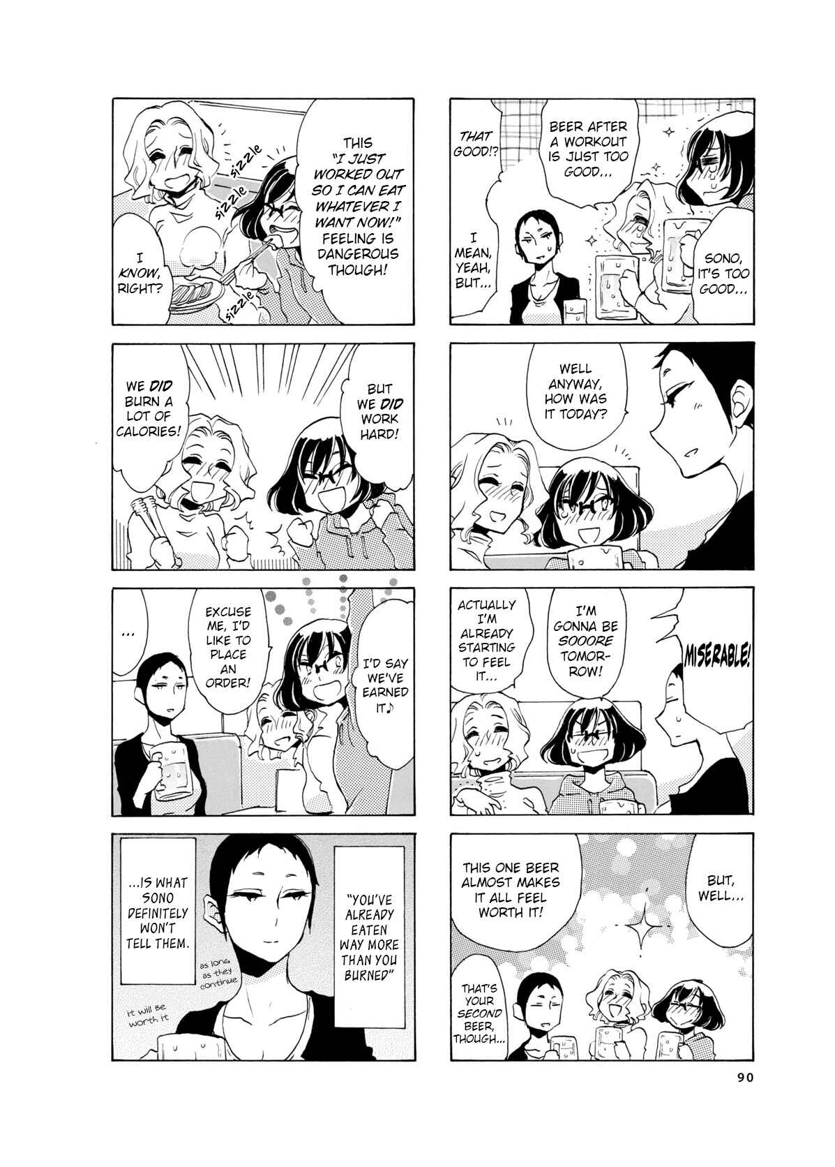 Page 6 Chapter 11 Nomi Joshi