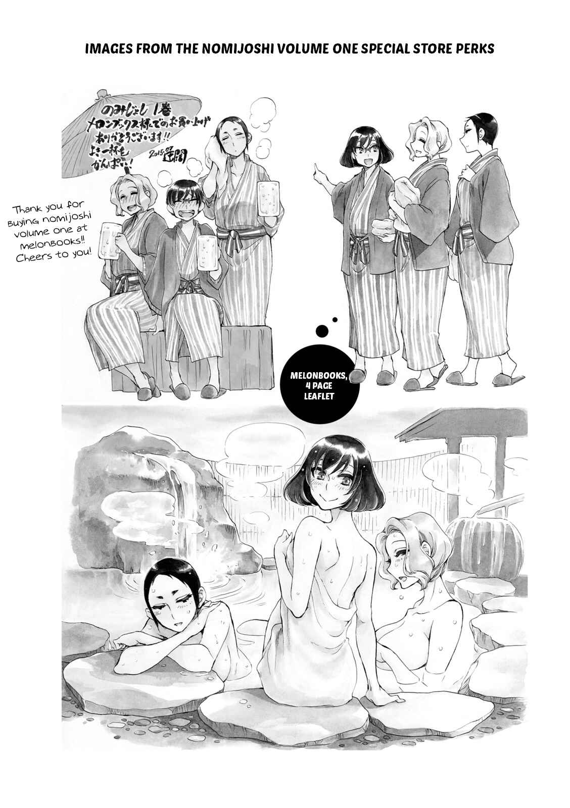 Page 8 Chapter 18 Nomi Joshi