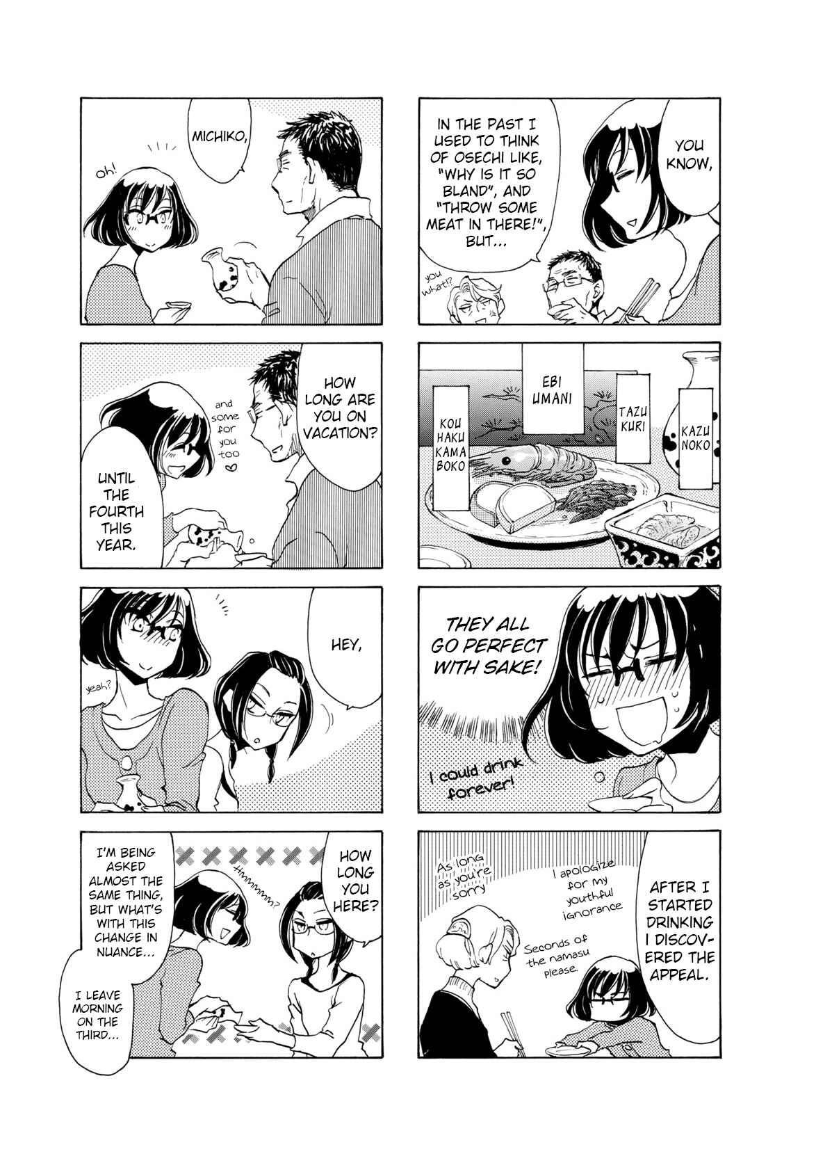 Page 3 Chapter 8 Nomi Joshi