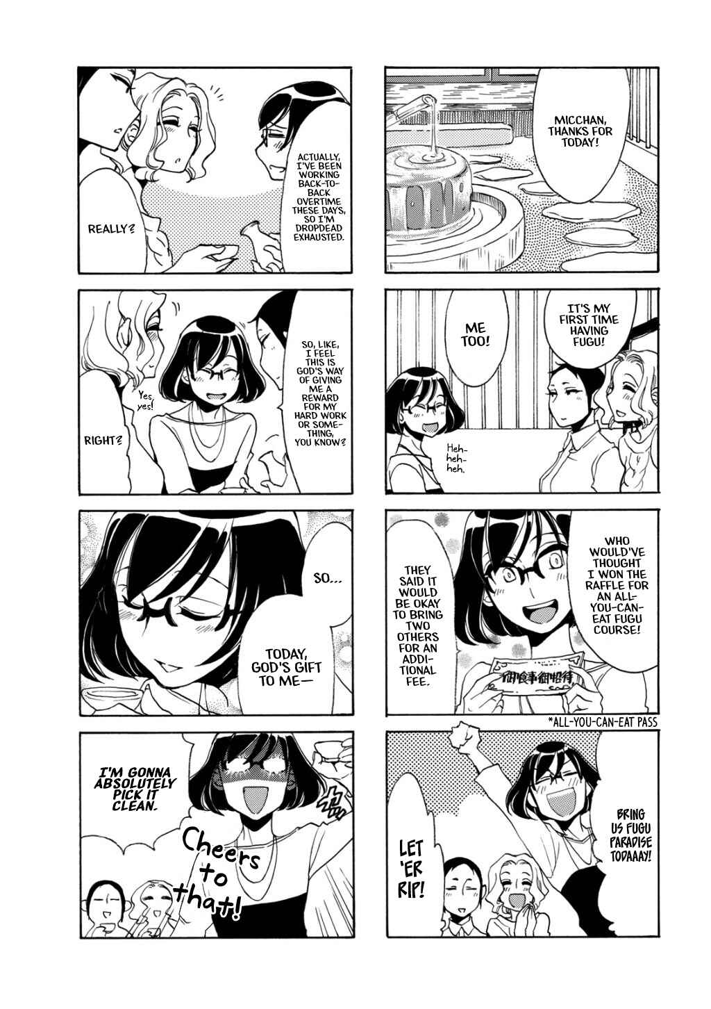 Page 4 Chapter 25 Nomi Joshi