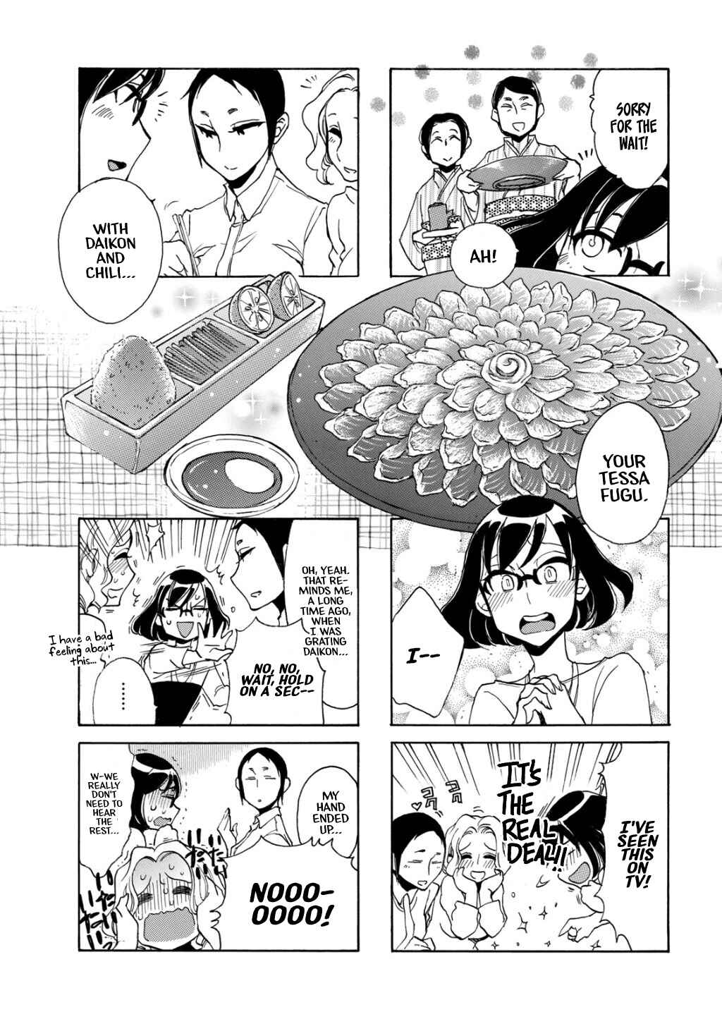 Page 6 Chapter 25 Nomi Joshi