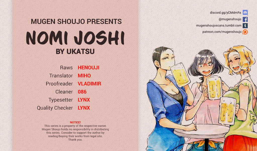 Page 1 Chapter 22 Nomi Joshi