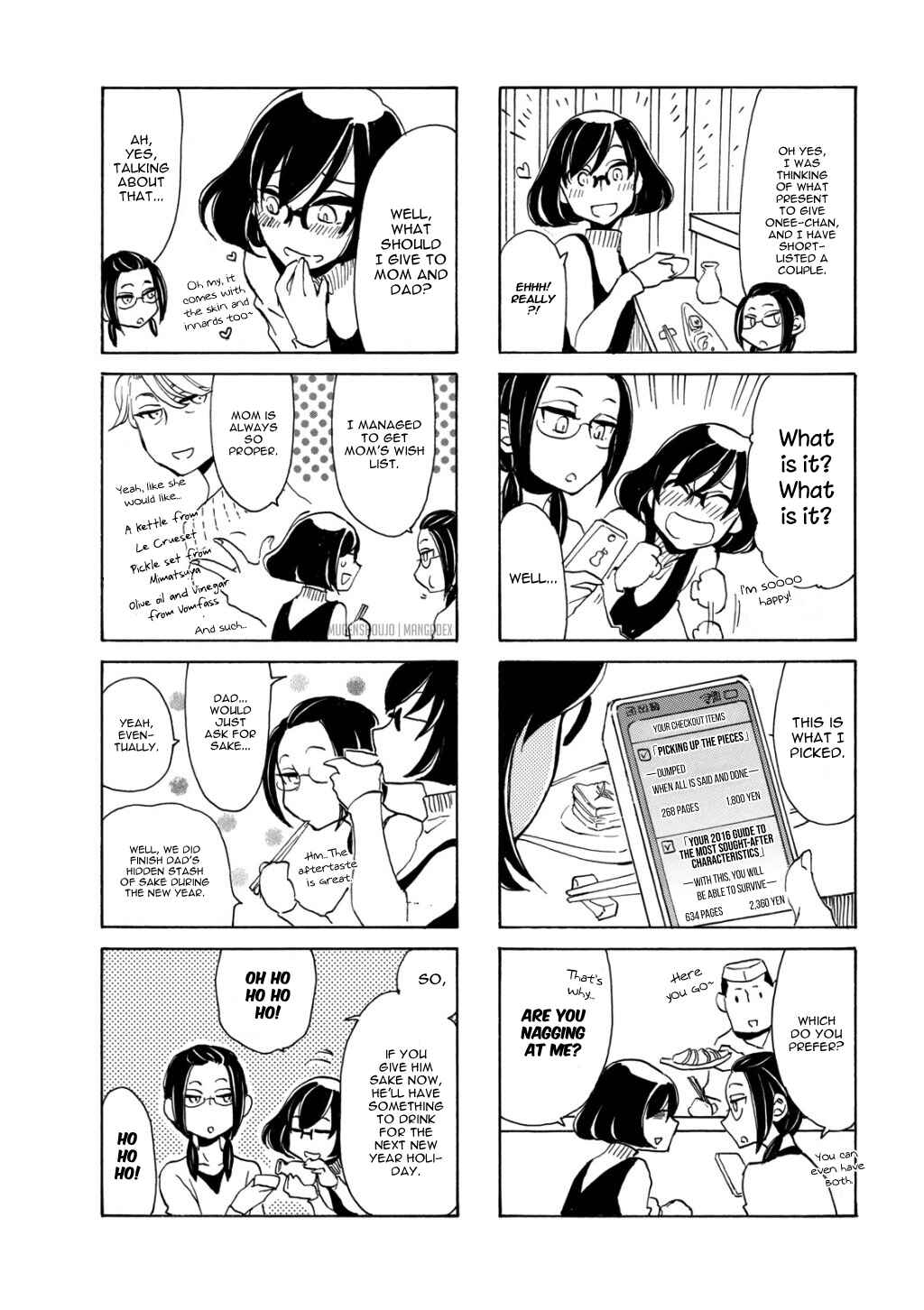Page 7 Chapter 22 Nomi Joshi