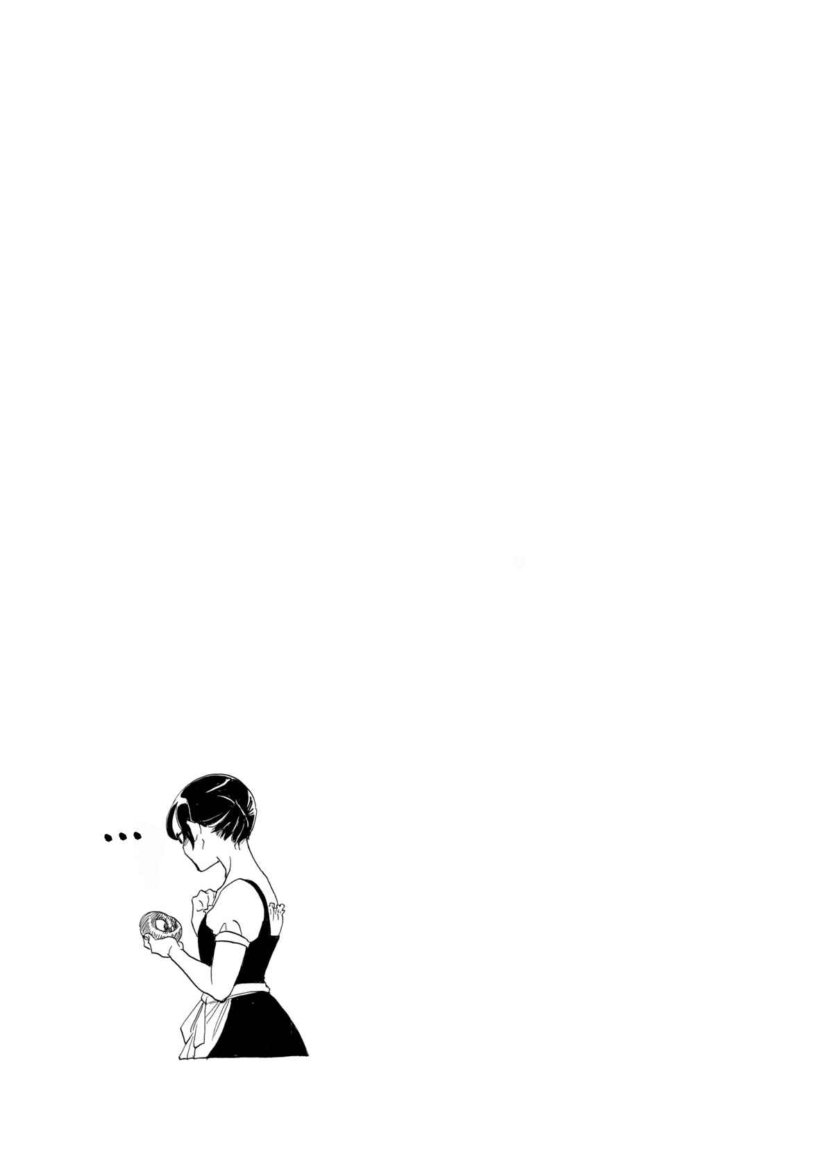 Page 9 Chapter 14 Nomi Joshi