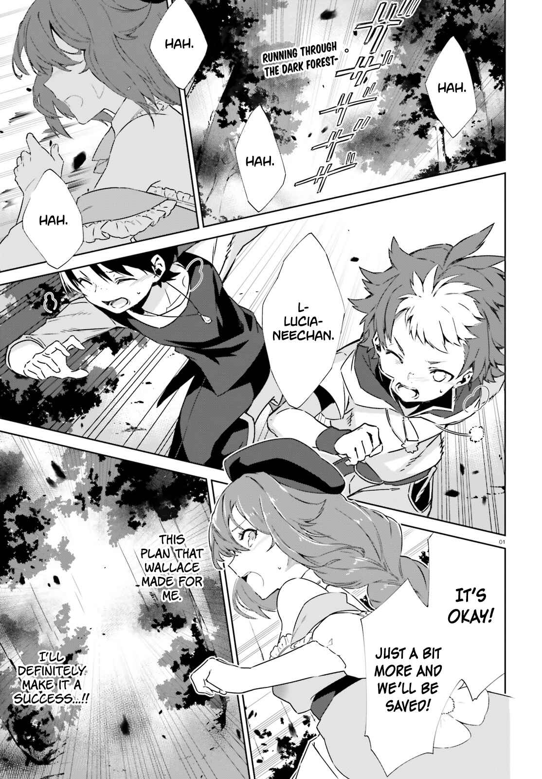 Page 2 Chapter 4 Kagami no Mukou no Saihate Toshokan