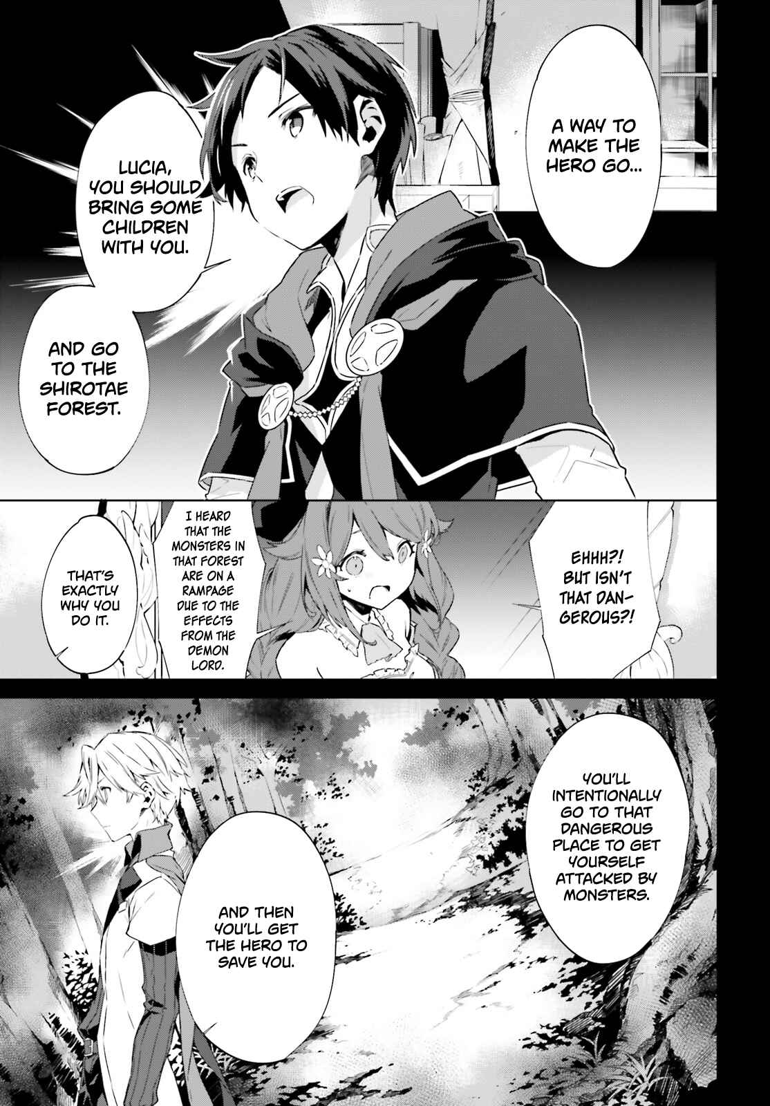 Page 4 Chapter 4 Kagami no Mukou no Saihate Toshokan