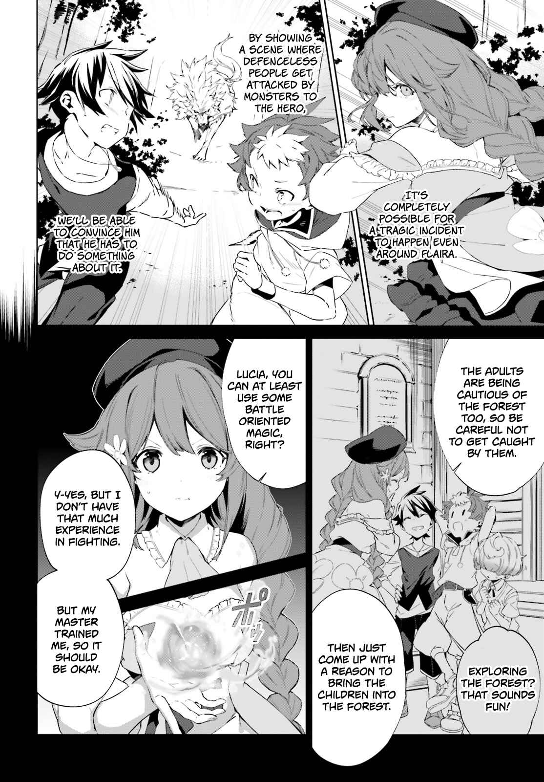 Page 5 Chapter 4 Kagami no Mukou no Saihate Toshokan