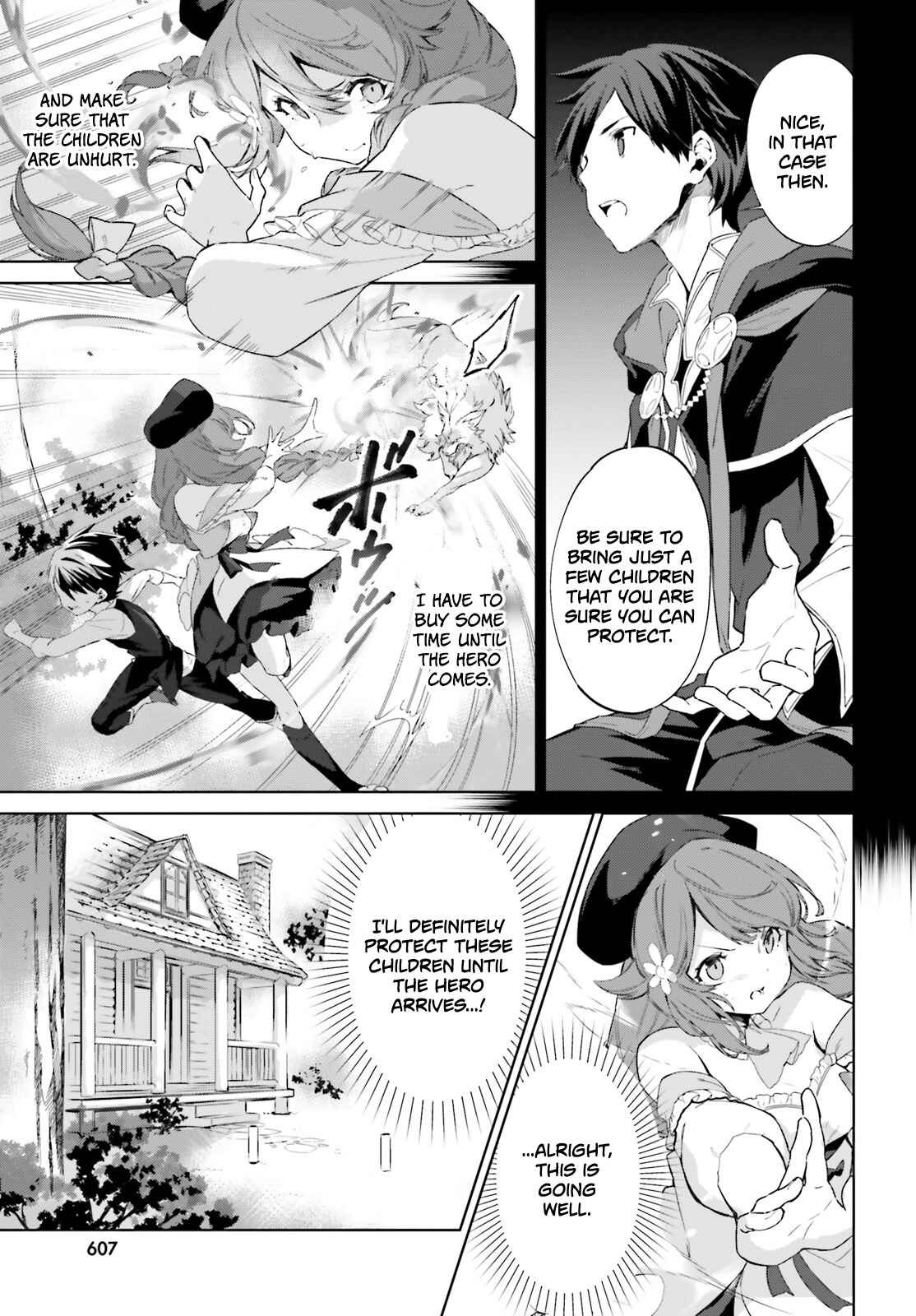 Page 6 Chapter 4 Kagami no Mukou no Saihate Toshokan