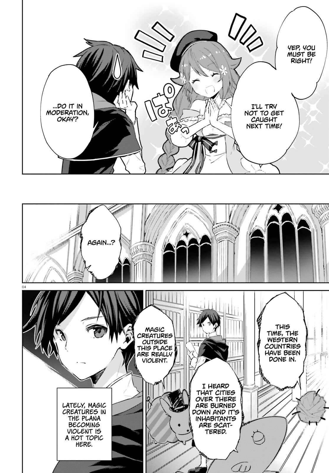 Page 5 Chapter 3 Kagami no Mukou no Saihate Toshokan