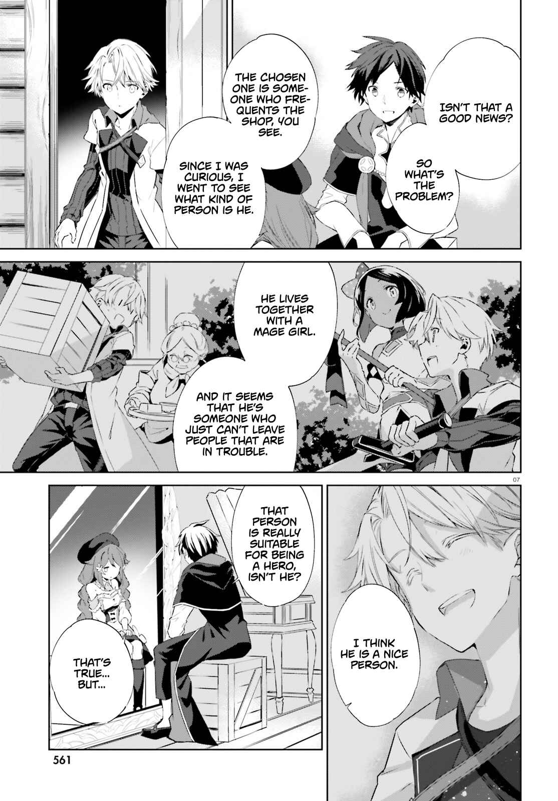 Page 8 Chapter 3 Kagami no Mukou no Saihate Toshokan