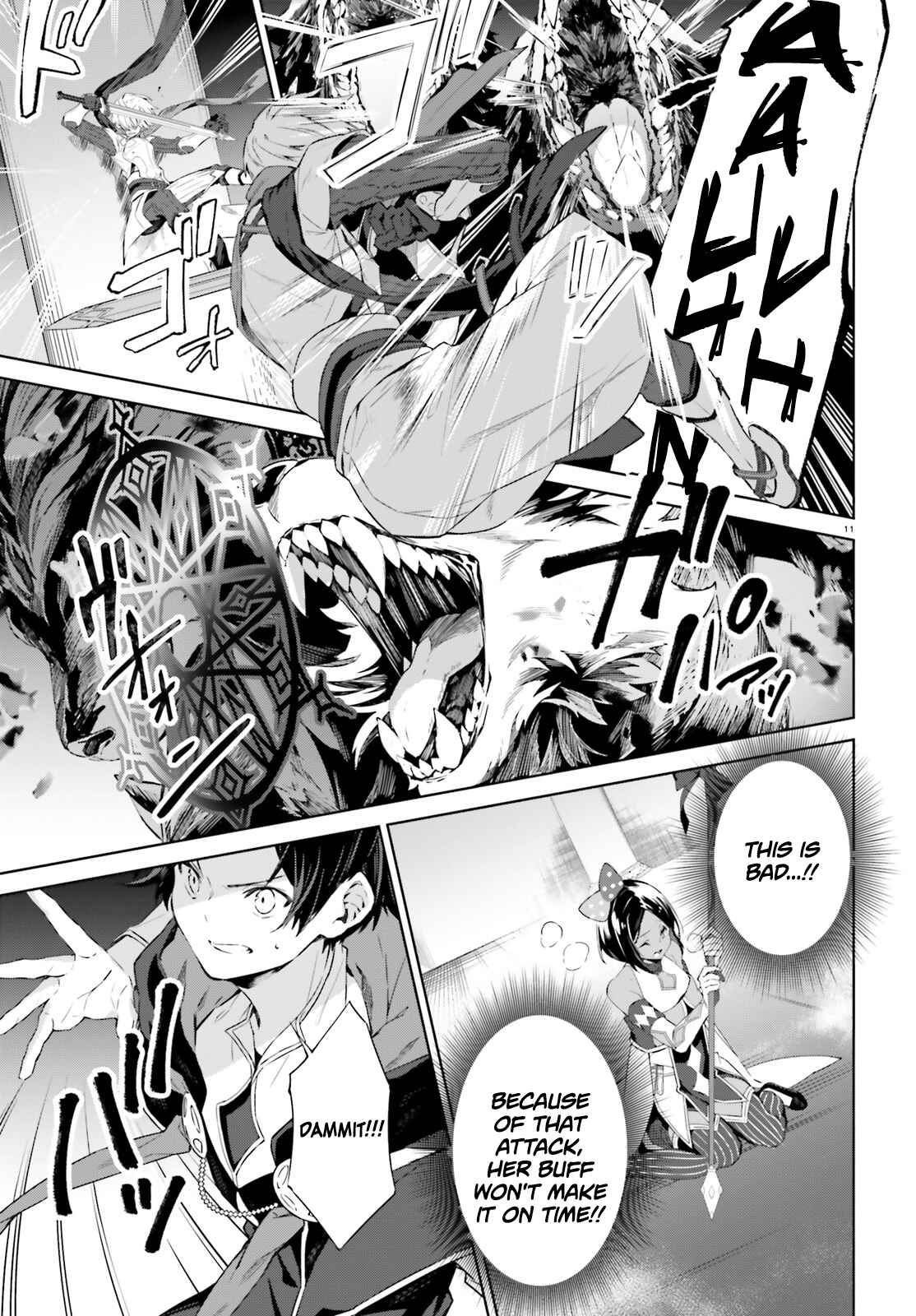 Page 12 Chapter 7 Kagami no Mukou no Saihate Toshokan