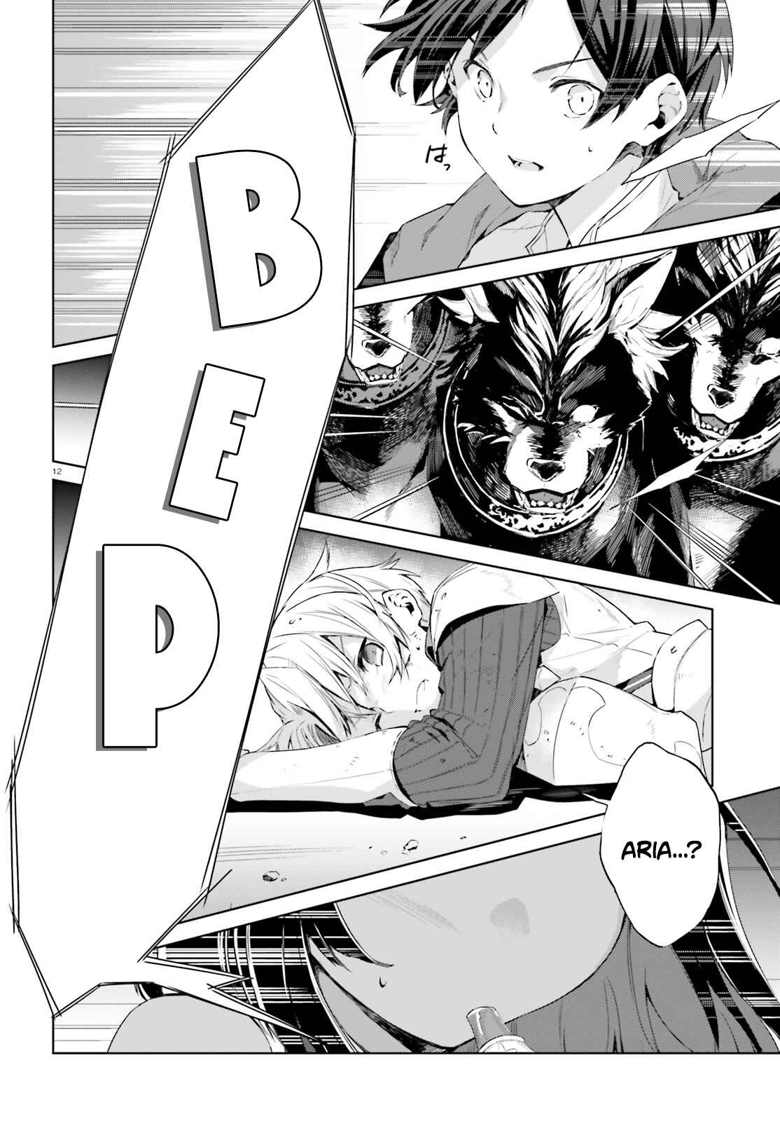 Page 13 Chapter 7 Kagami no Mukou no Saihate Toshokan