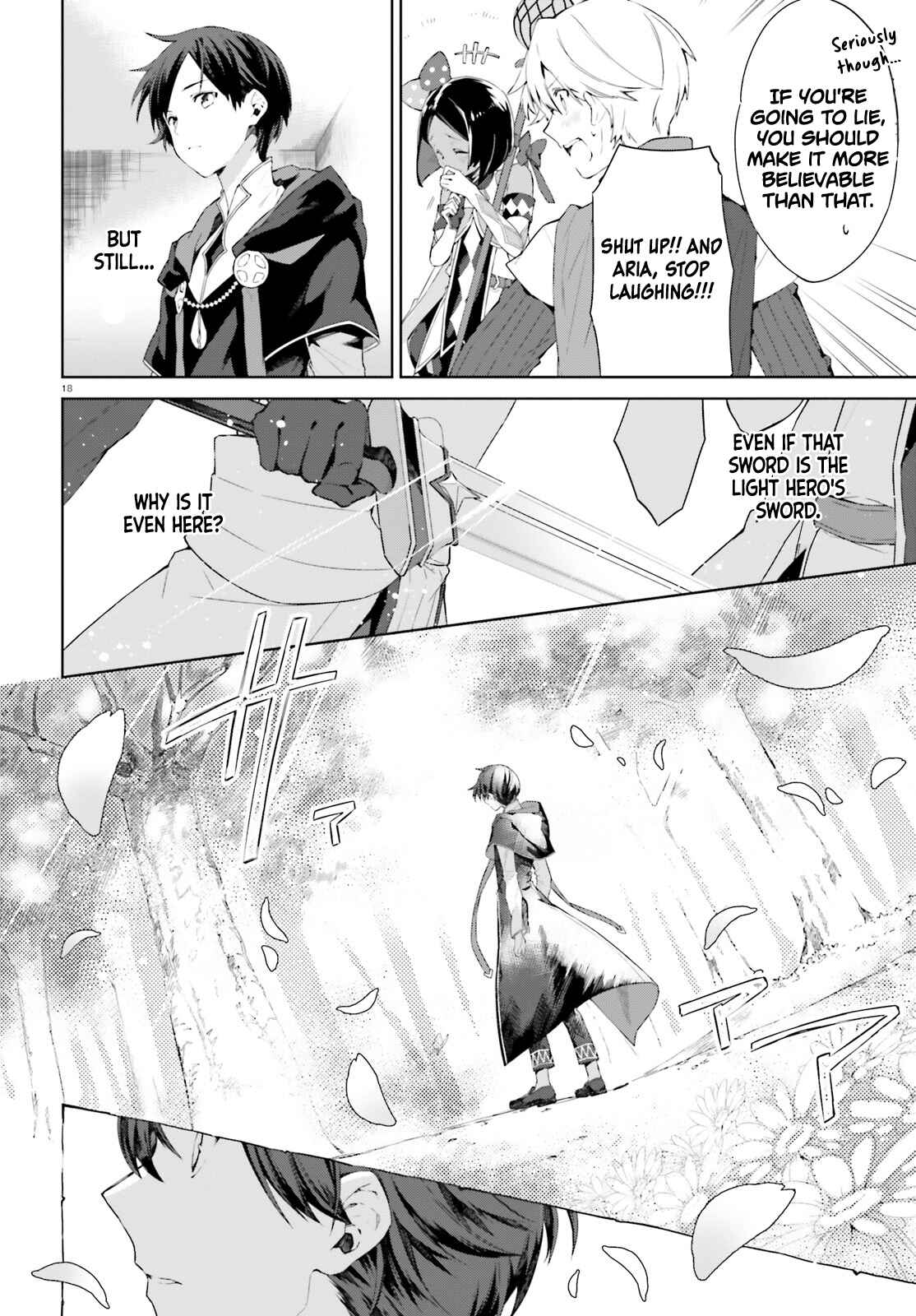 Page 19 Chapter 7 Kagami no Mukou no Saihate Toshokan