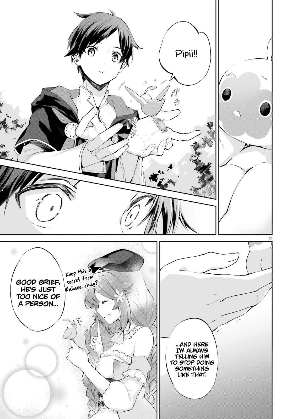 Page 26 Chapter 7 Kagami no Mukou no Saihate Toshokan